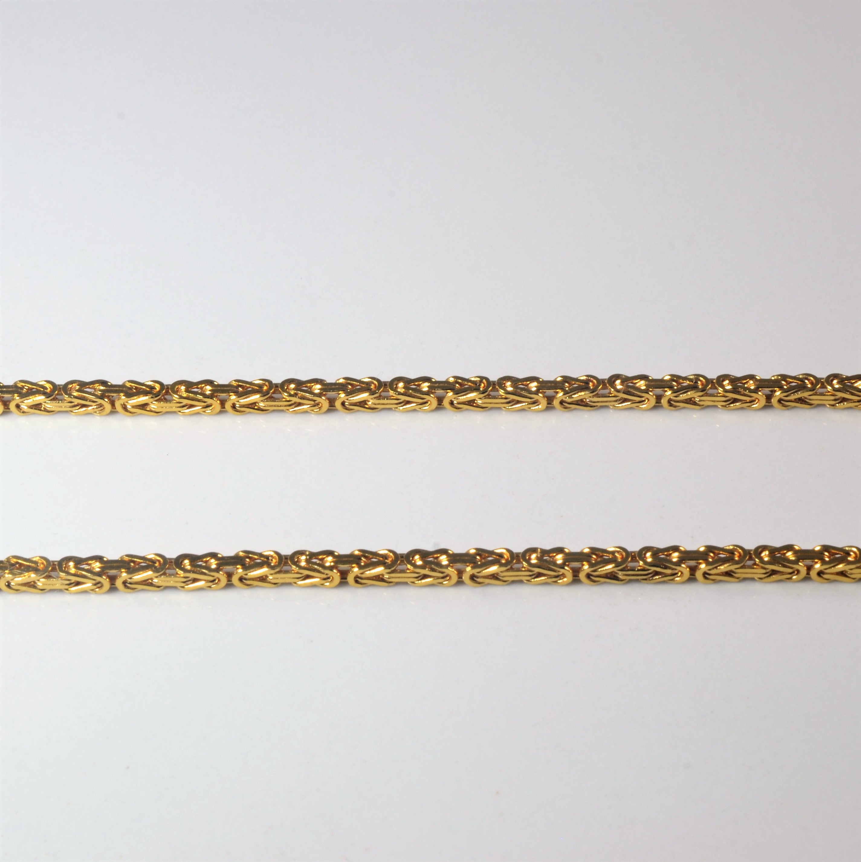 14k Yellow Gold Birdcage Chain | 20" |