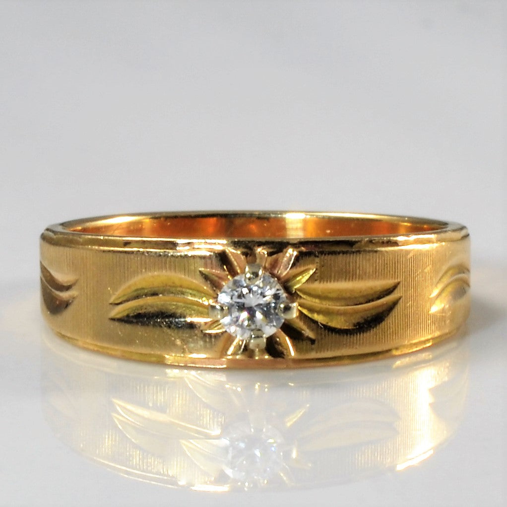 Unique Solitaire Diamond Gold Ring | 0.06ct | SZ 4.5 |