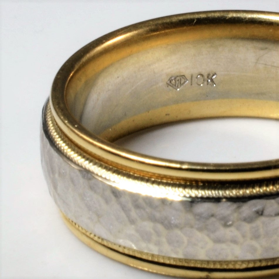 Milgrain Detail Two Tone Gold Band | SZ 10.75 |