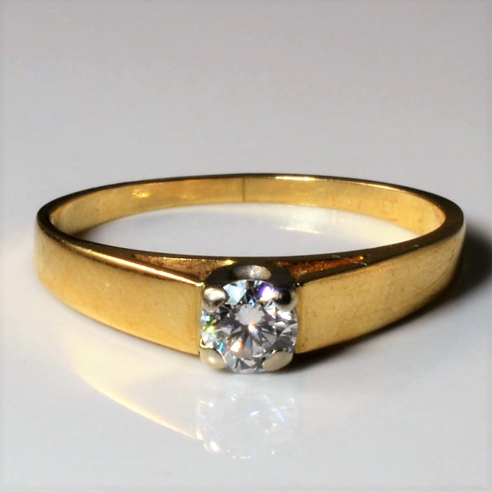 Bague solitaire en or jaune avec diamant | 0,21 ct | Taille 6,25 |