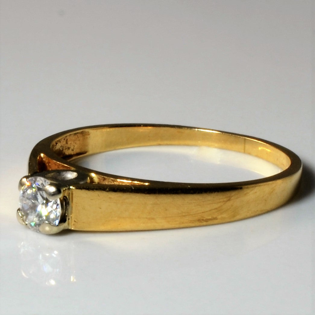 Bague solitaire en or jaune avec diamant | 0,21 ct | Taille 6,25 |