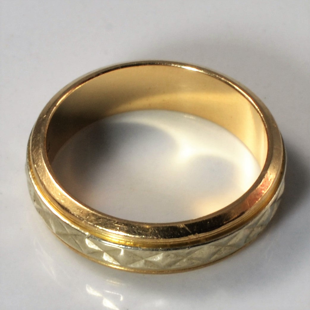 Textured Two Tone Gold Band | SZ 5.75 |