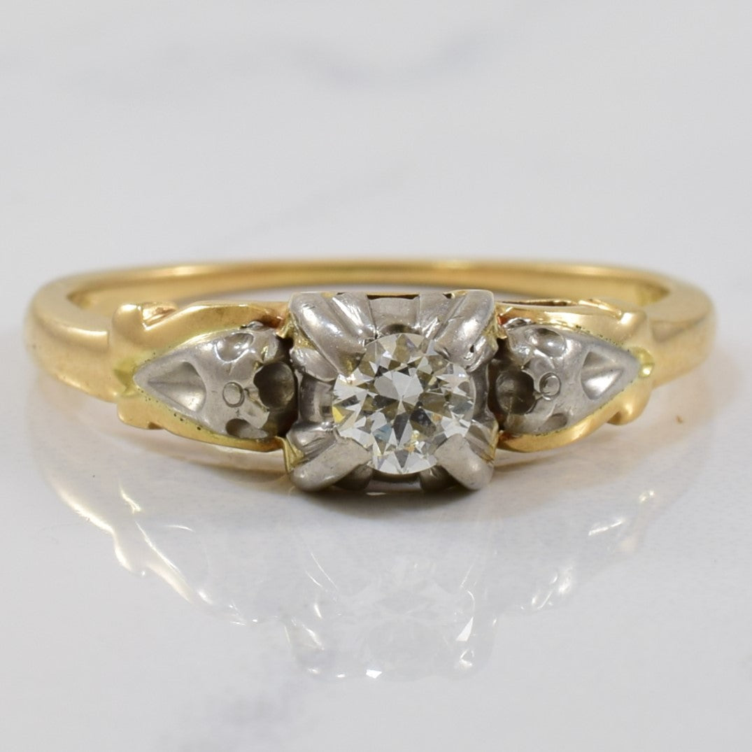 Old European cut engagement ring, vintage engagement ring