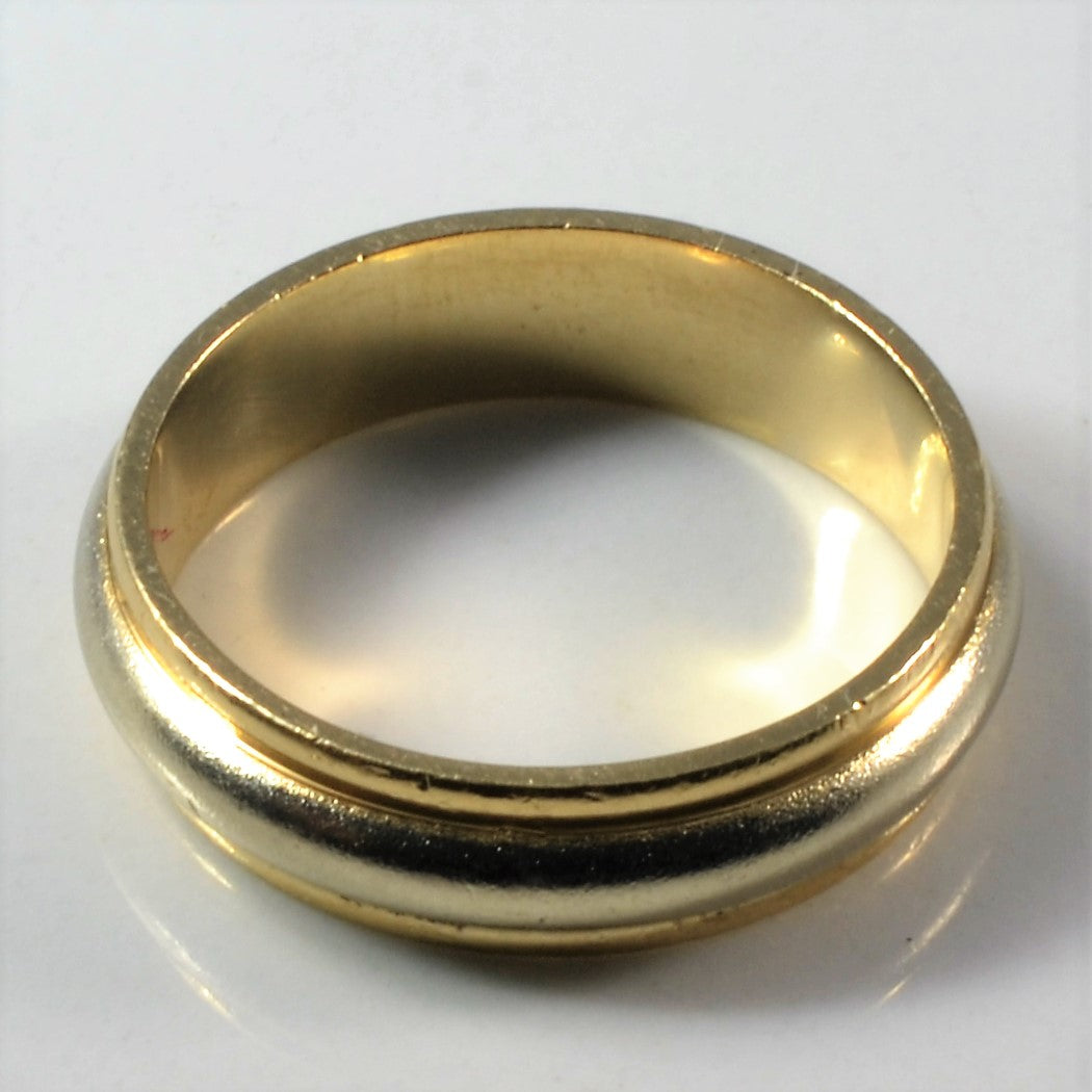Two Tone Gold Band | SZ 6.75 |