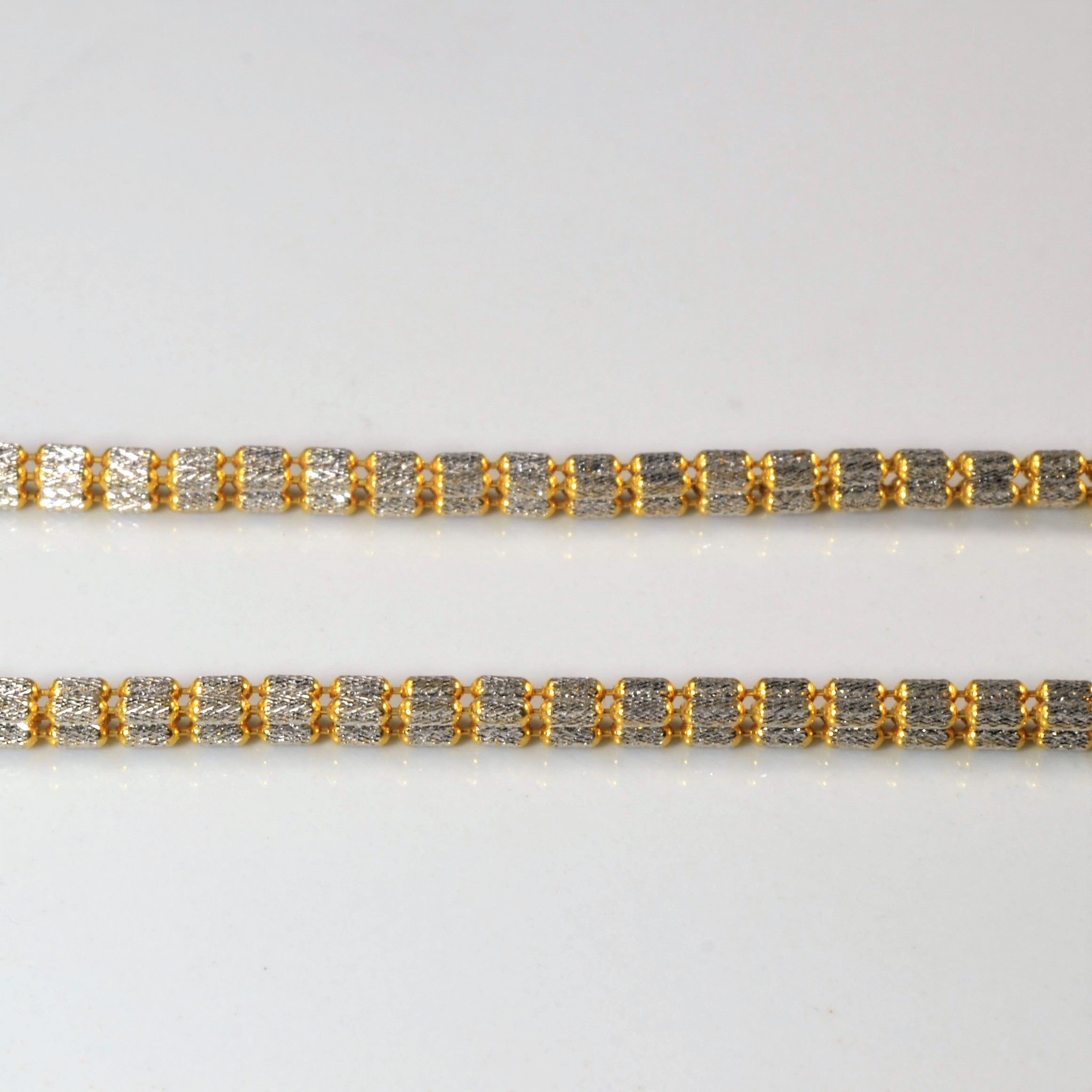 22k Fancy Double Link Bead Chain | 24" |