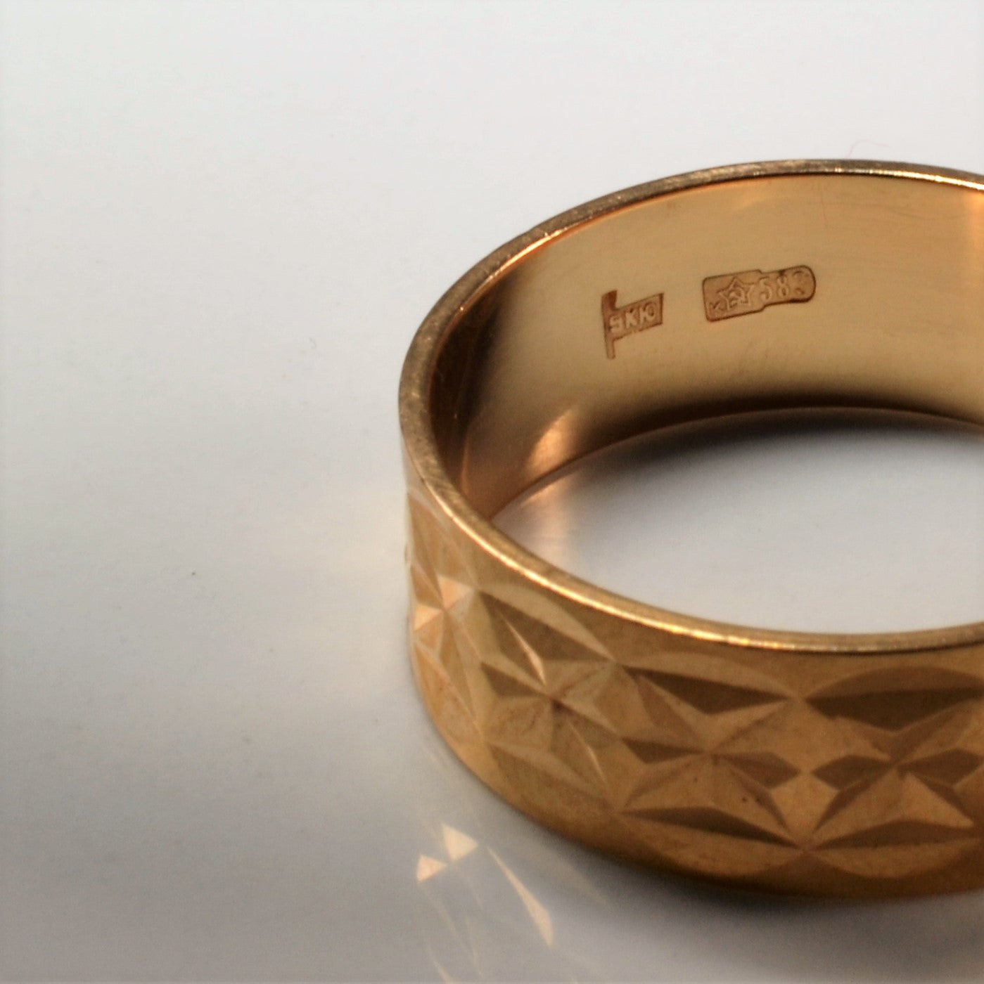 1975 Kiev Textured Rose Gold Band | SZ 10 |