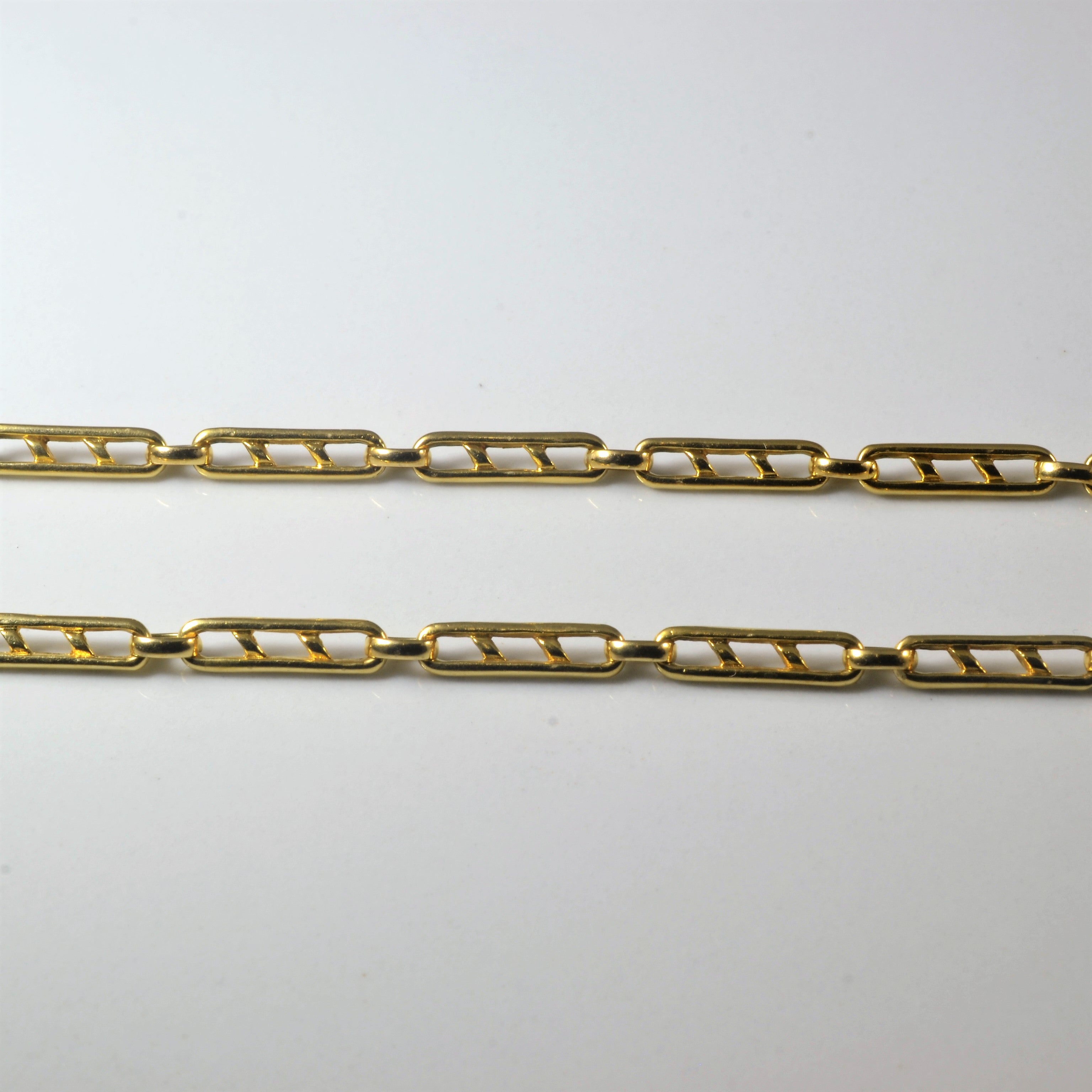 18k Yellow Gold Fancy Link Chain | 19" |
