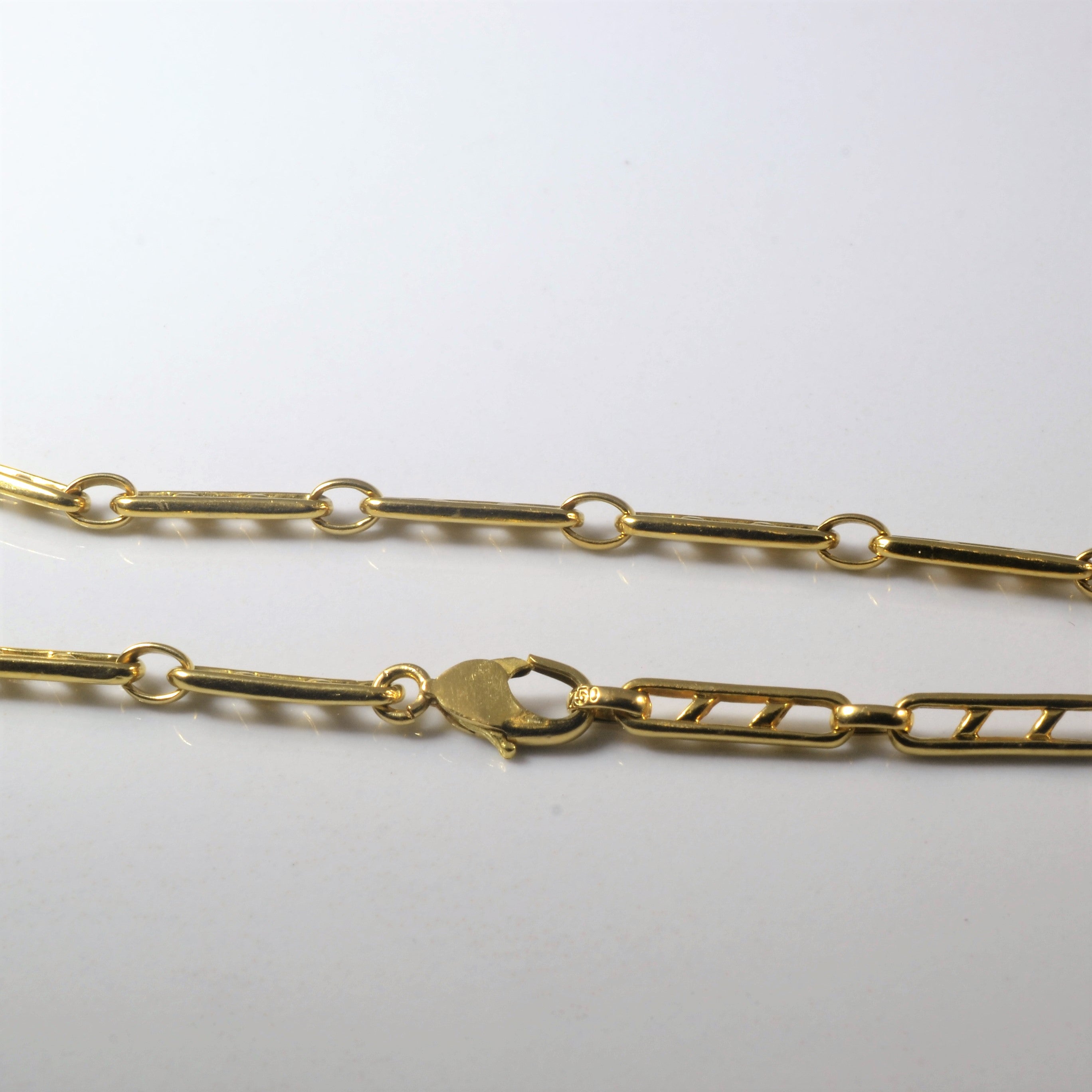 18k Yellow Gold Fancy Link Chain | 19" |