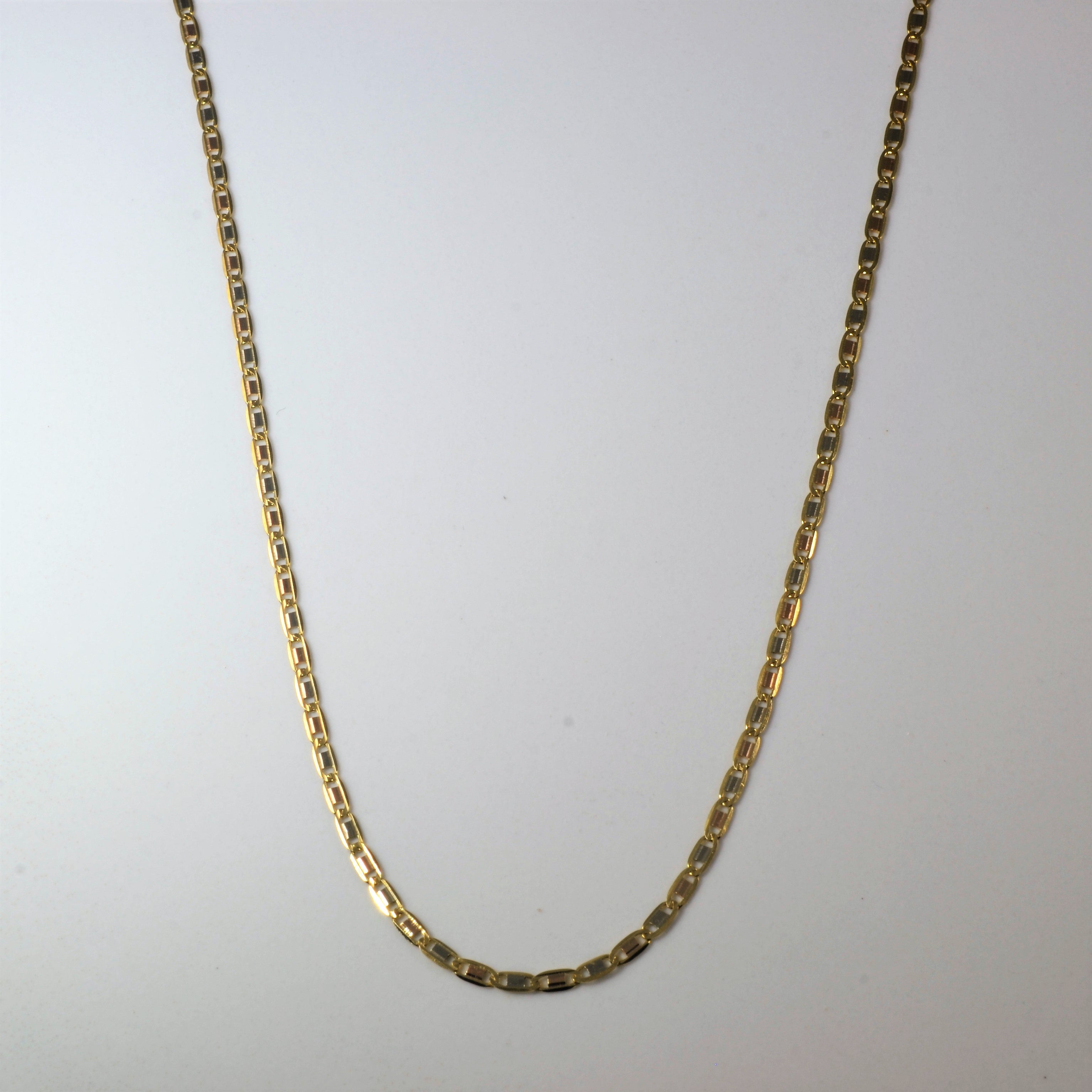 18k Tri Tone Gold Anchor Chain | 18" |