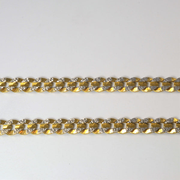 10k Two Tone Diamond Cut Curb Chain | 24