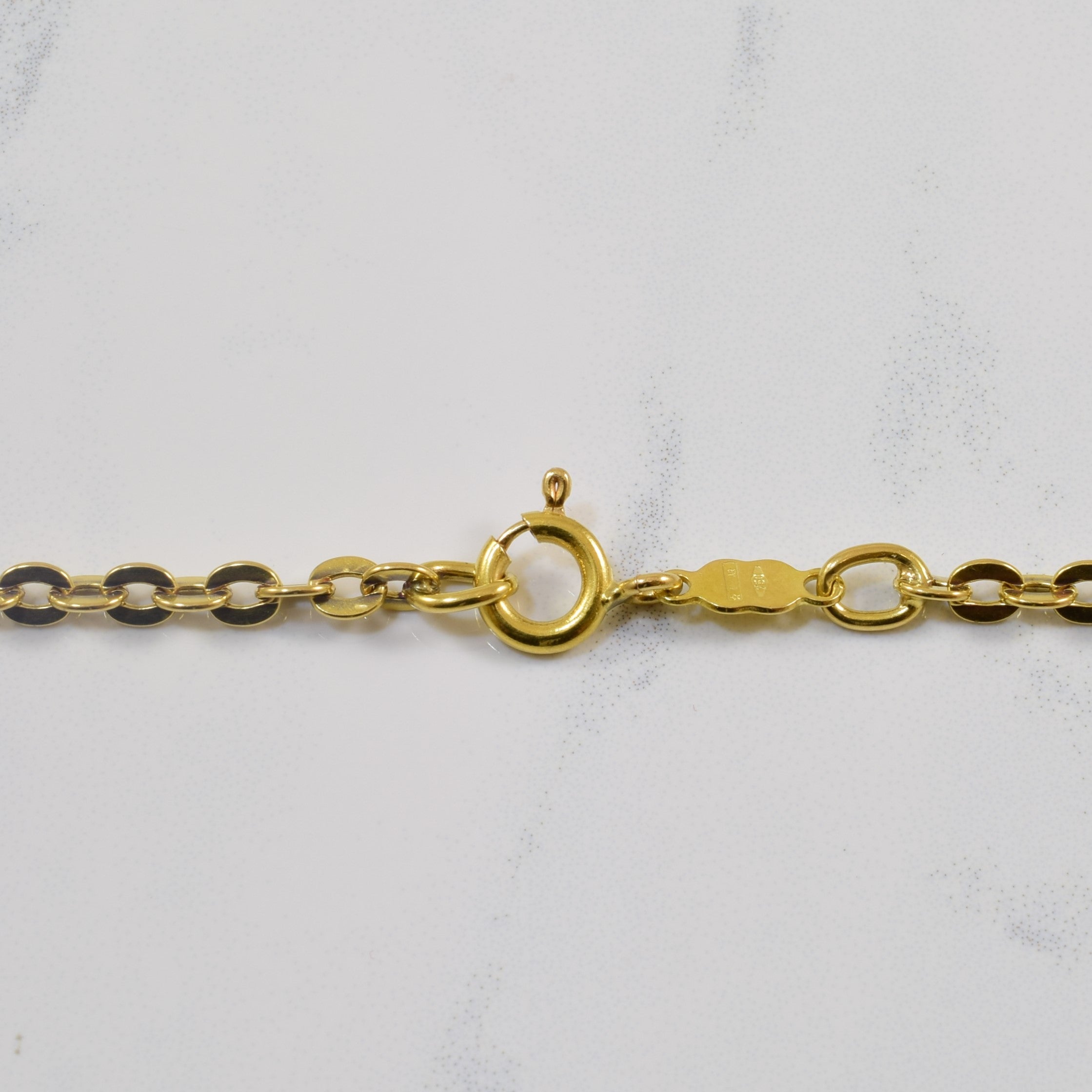 18k Yellow Gold Flat Link Cable Chain | 22" |