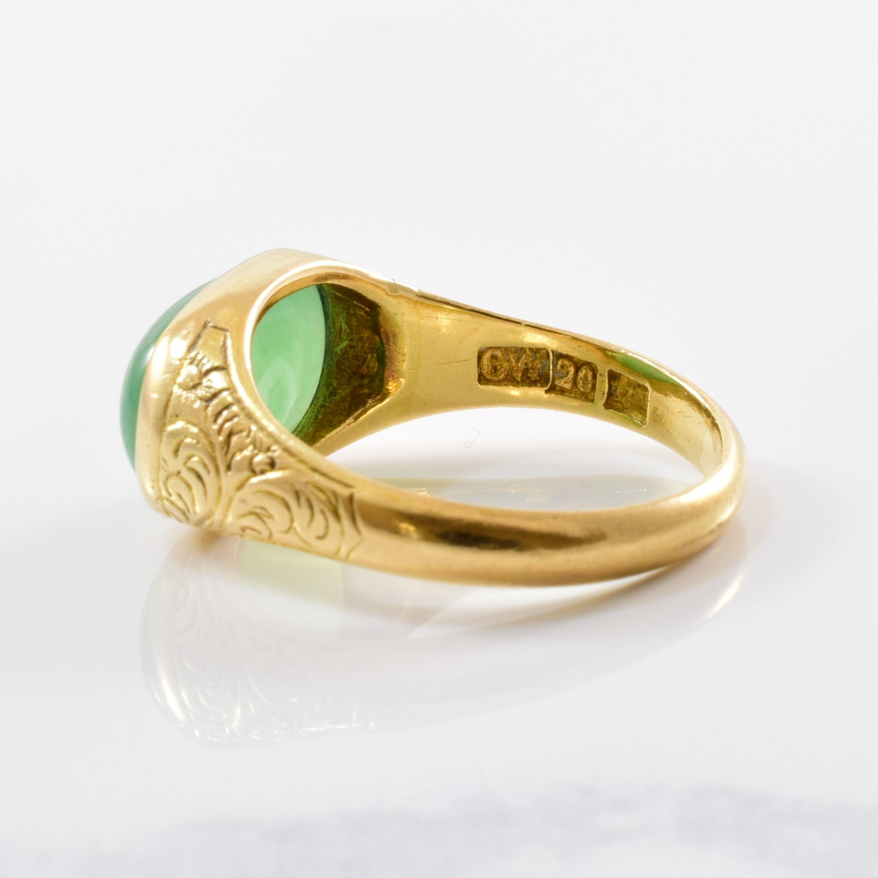 Detailed Jadeite Cabochon Ring | 3.90ct | SZ 6.75 |