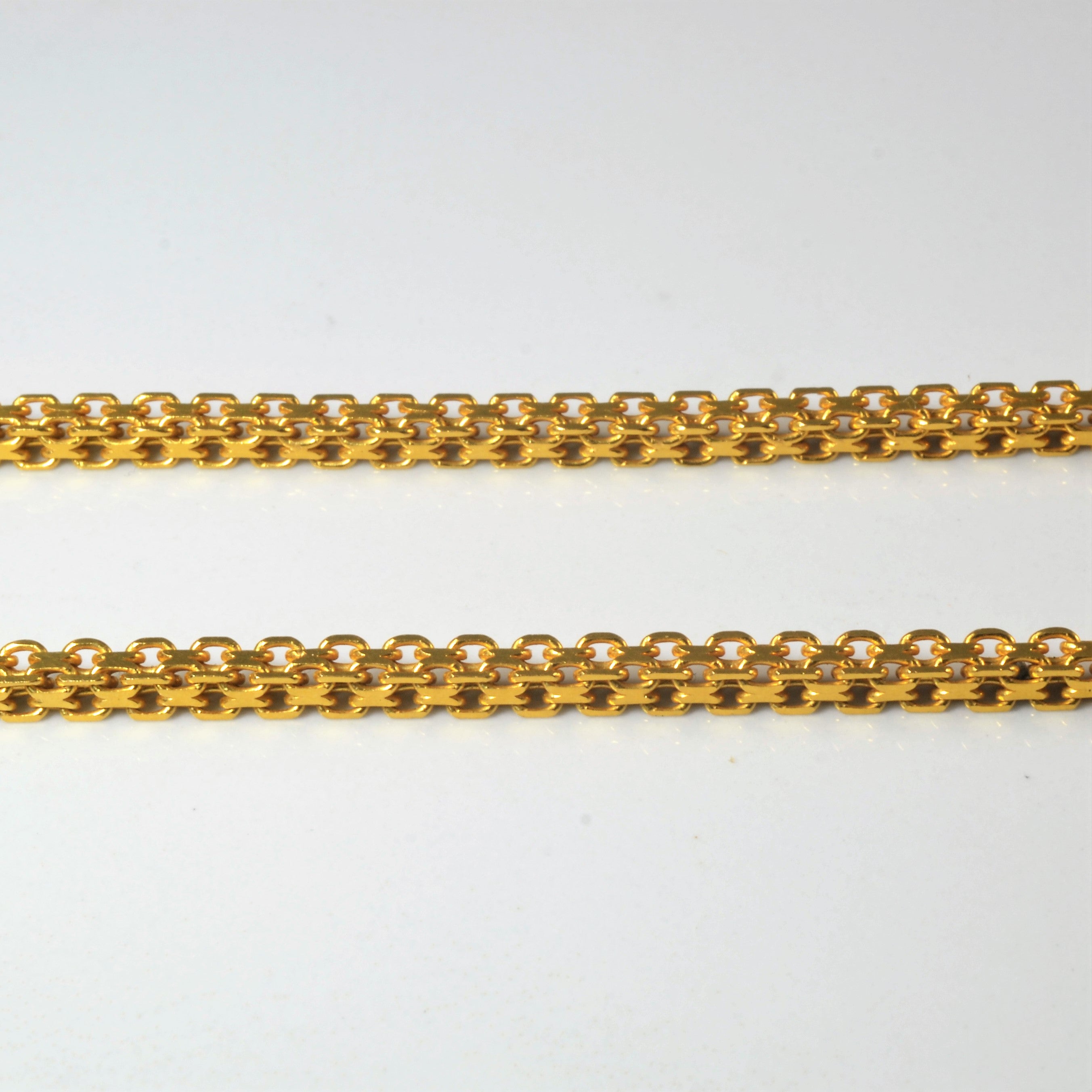 22k Yellow Gold Woven Link Chain | 22" |
