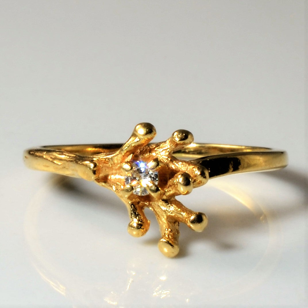 Golden Flare Diamond Ring | 0.03ct | SZ 5 |