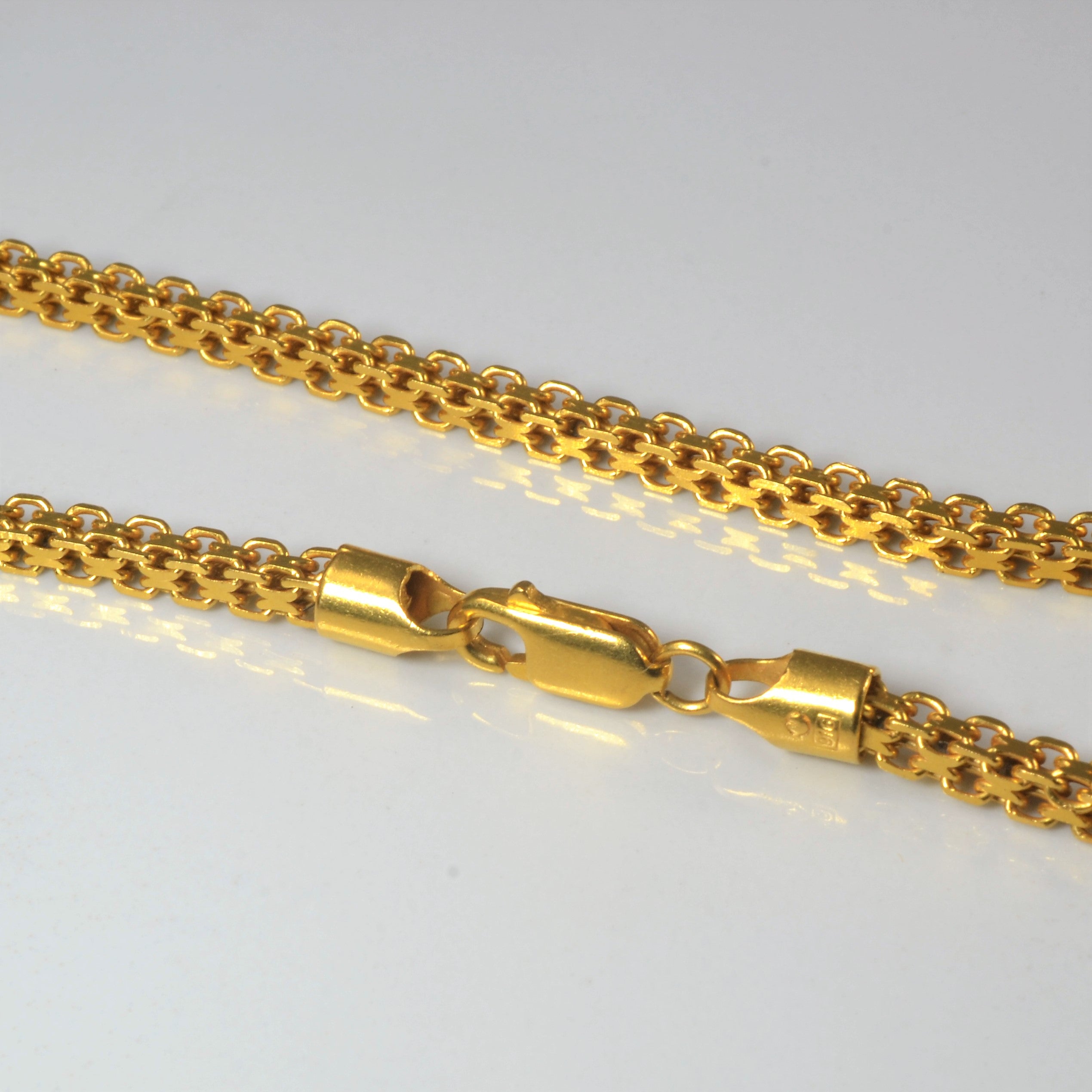 22k Yellow Gold Woven Link Chain | 22" |