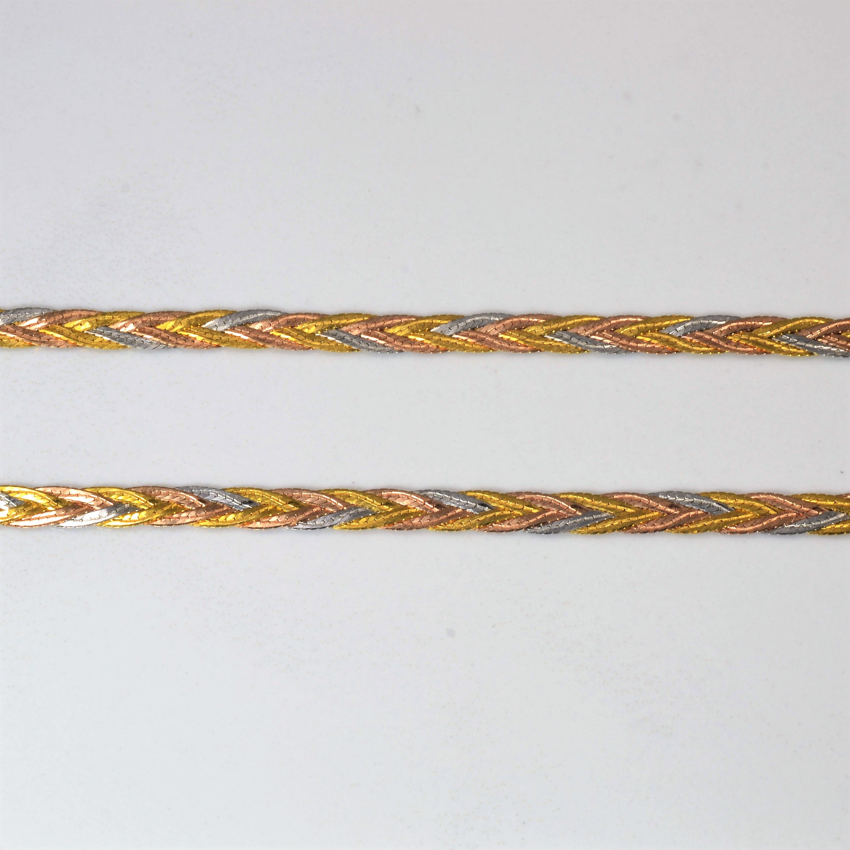 14k Gold Braided Chain | 20" |