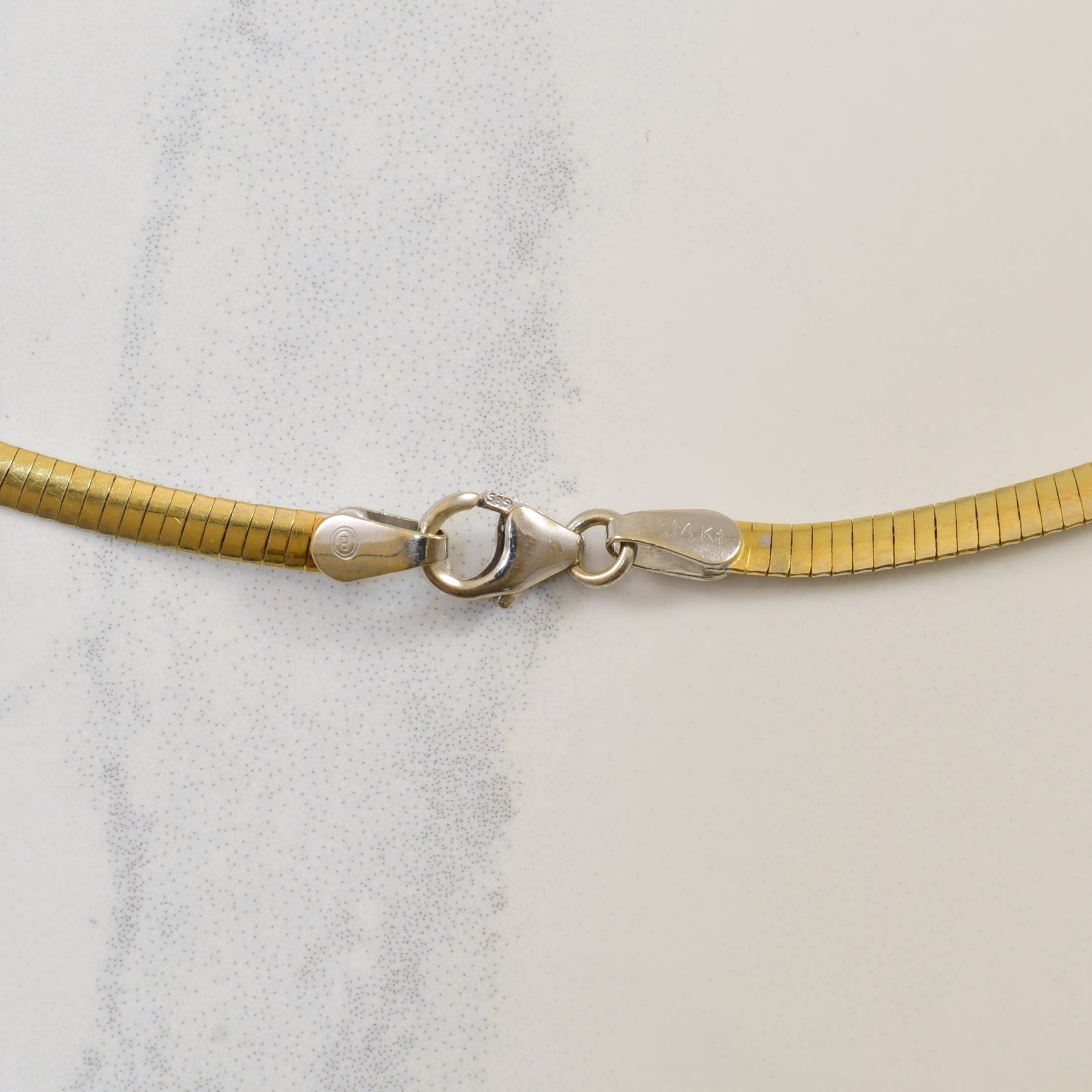 Reversible White and Yellow Gold Gold Omega Chain | 17" |