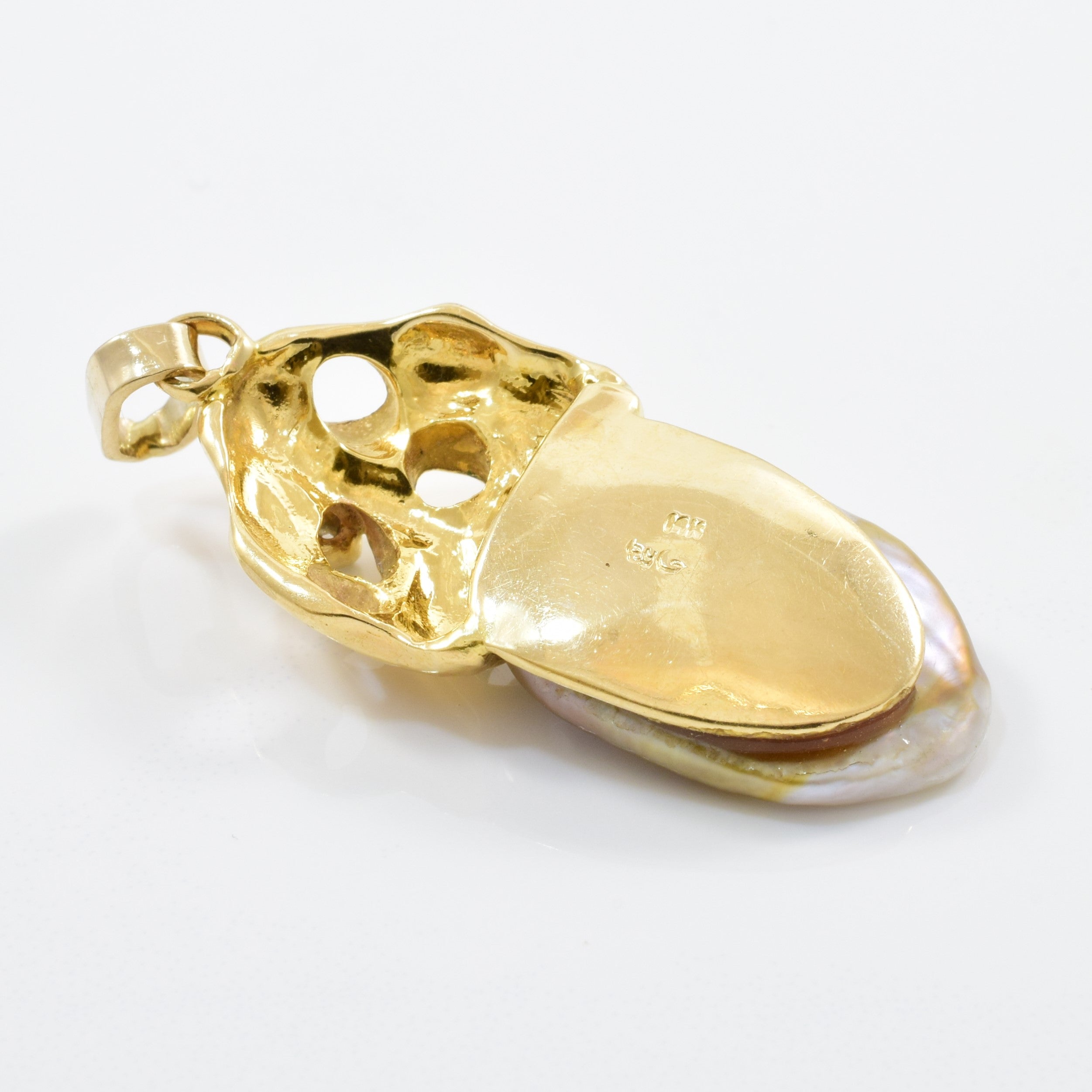 Baroque Pearl & Diamond Pendant | 0.08ctw, 11.00ct |