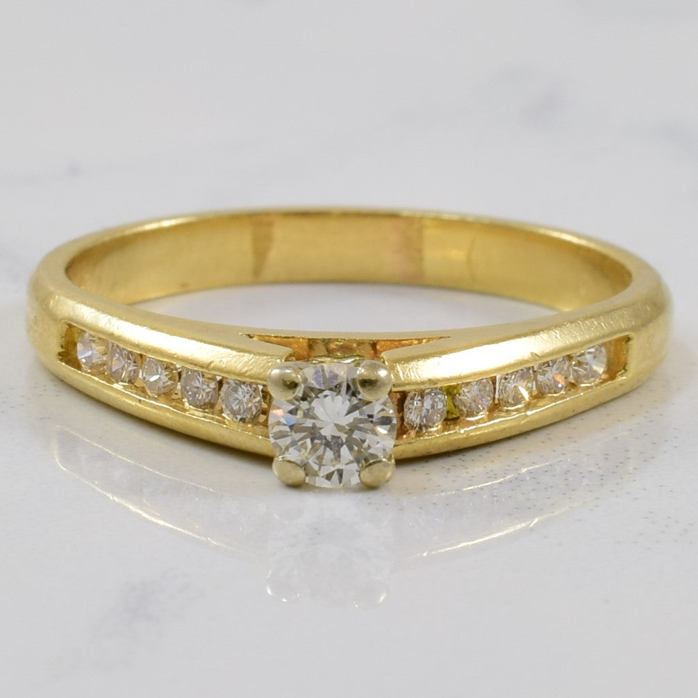Diamond Cathedral Engagement Ring | 0.32ctw | SZ 7.25 |