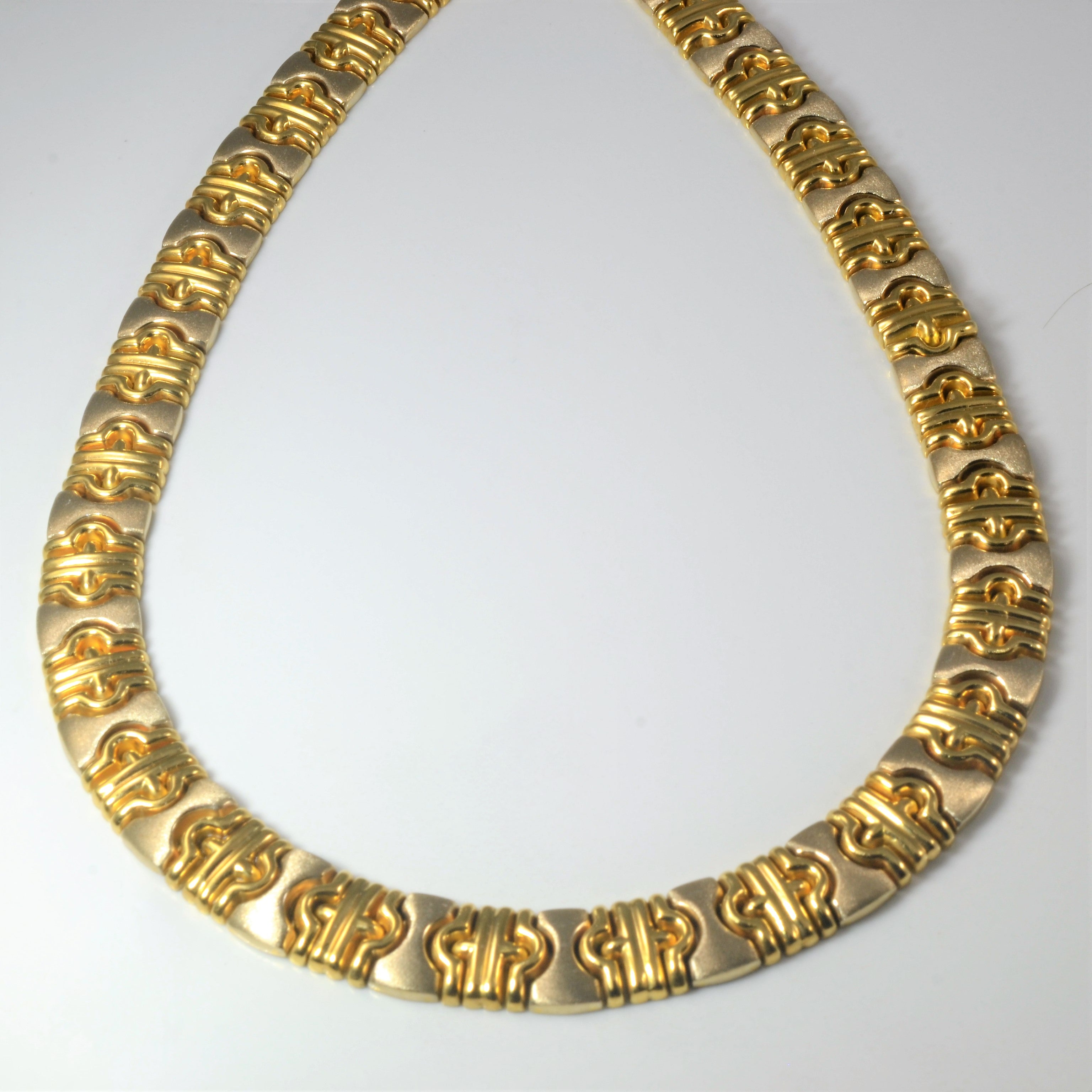 Textured Two Tone Gold Necklace | 17" |