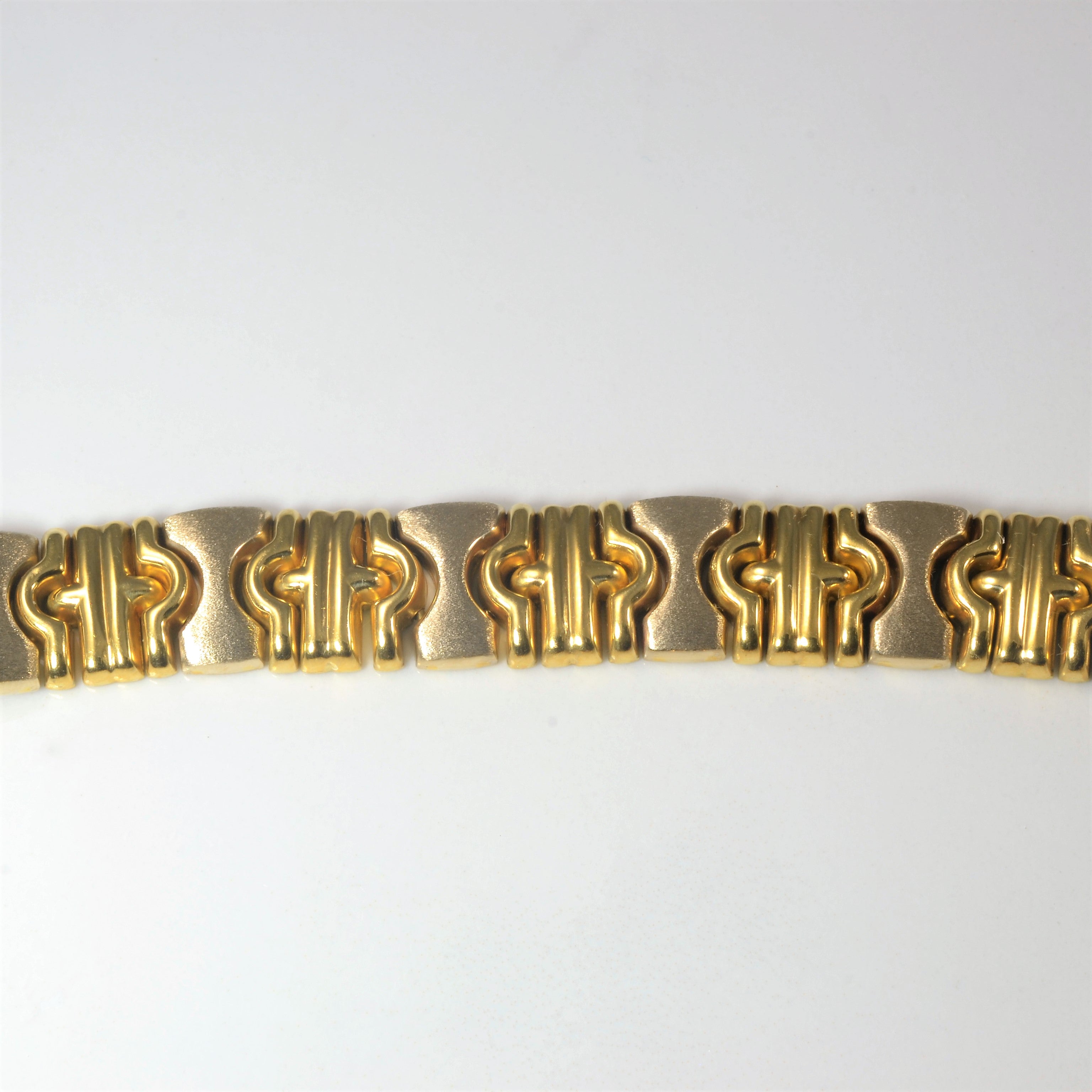 Textured Two Tone Gold Necklace | 17" |