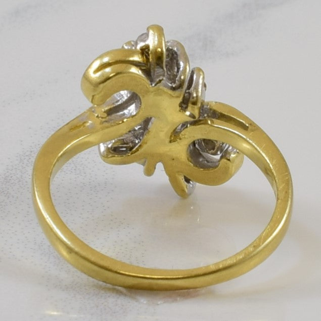 Diamond Spiral Cascade Ring | 0.24ctw | SZ 3 |