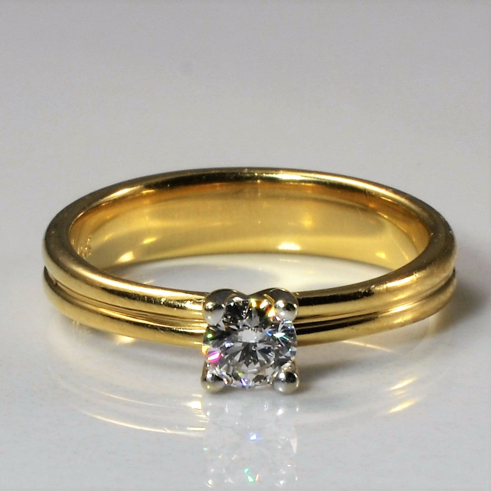 Solitaire Canadian Diamond Engagement Ring | 0.28ct | SZ 6.5 |