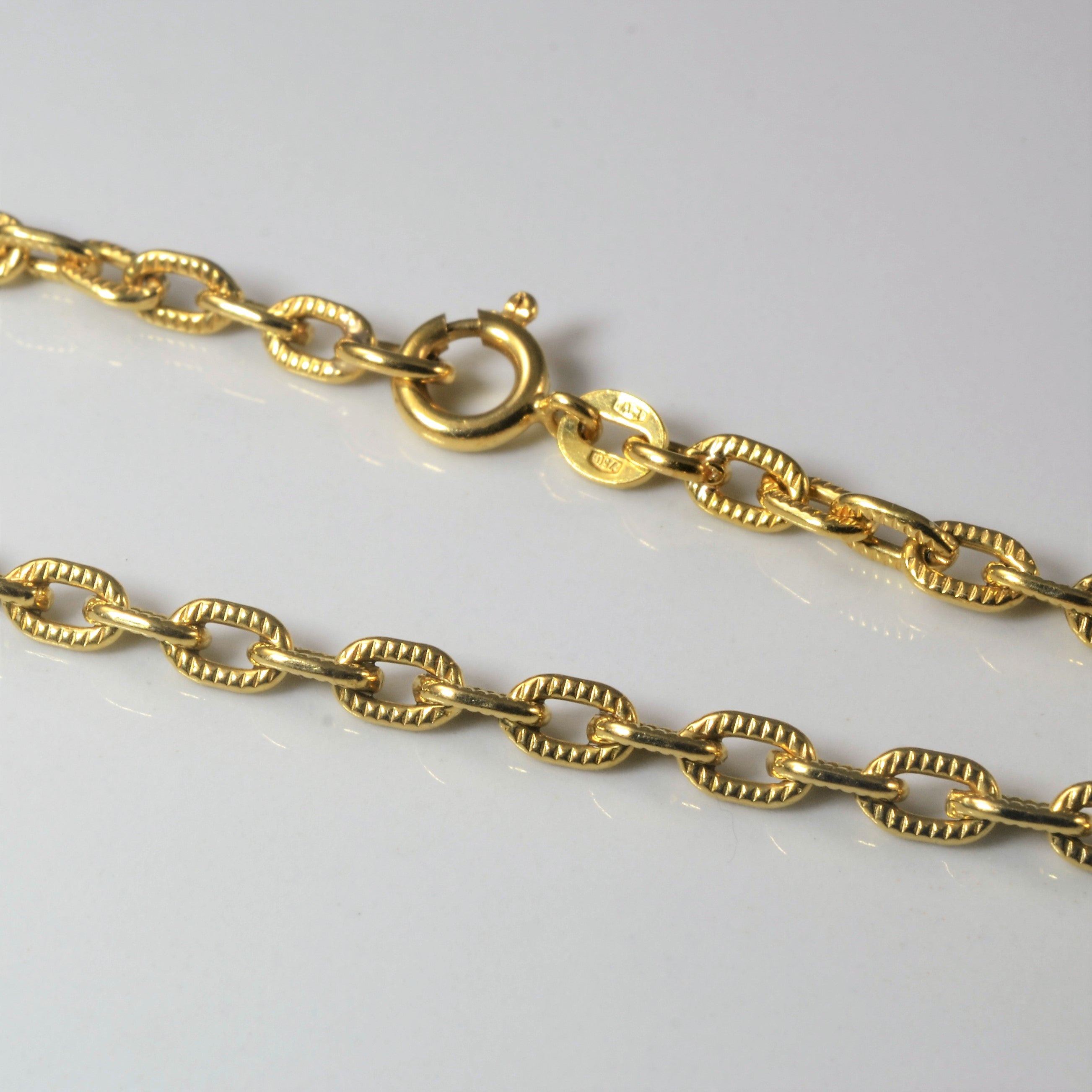 Vintage Italian 18k Yellow Gold Textured Rolo Chain | 27" |