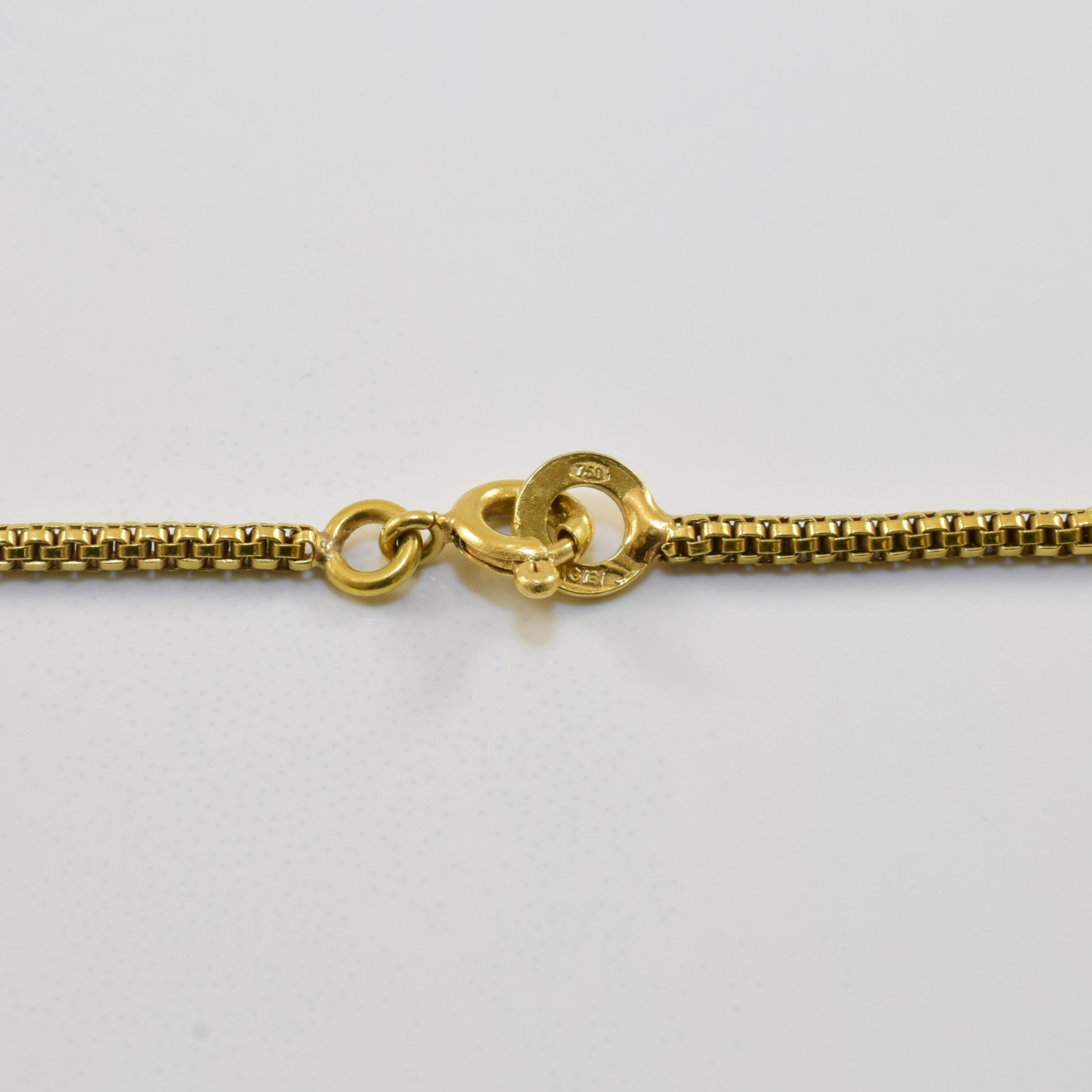 18k Yellow Gold Double Box Chain | 24" |