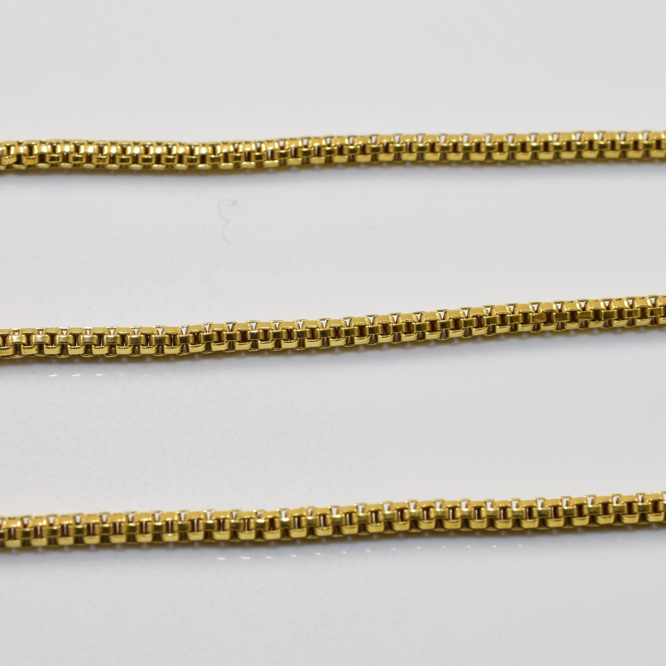 18k Yellow Gold Double Box Chain | 24" |