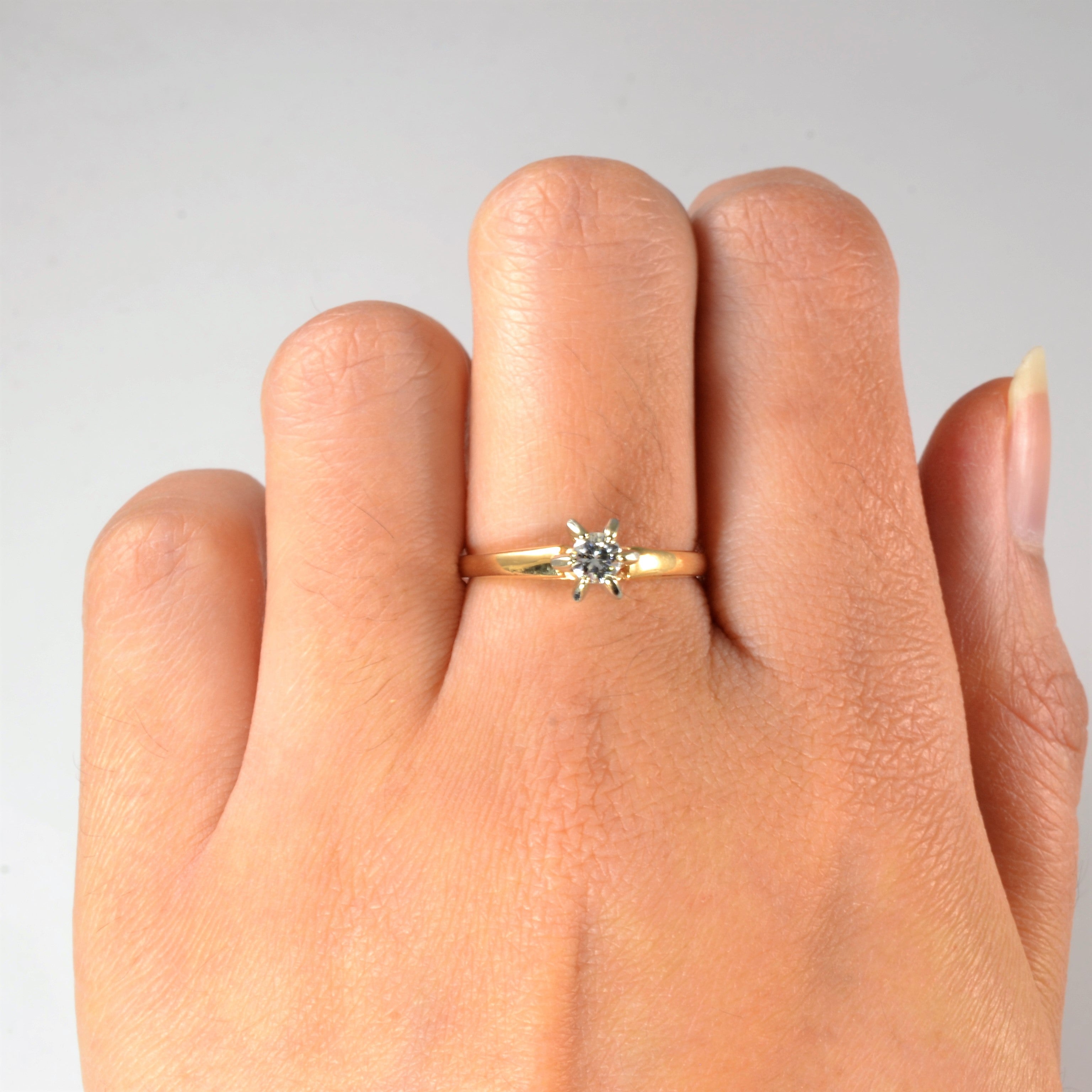 Claw Set Solitaire Diamond Ring | 0.18ct | SZ 7 |