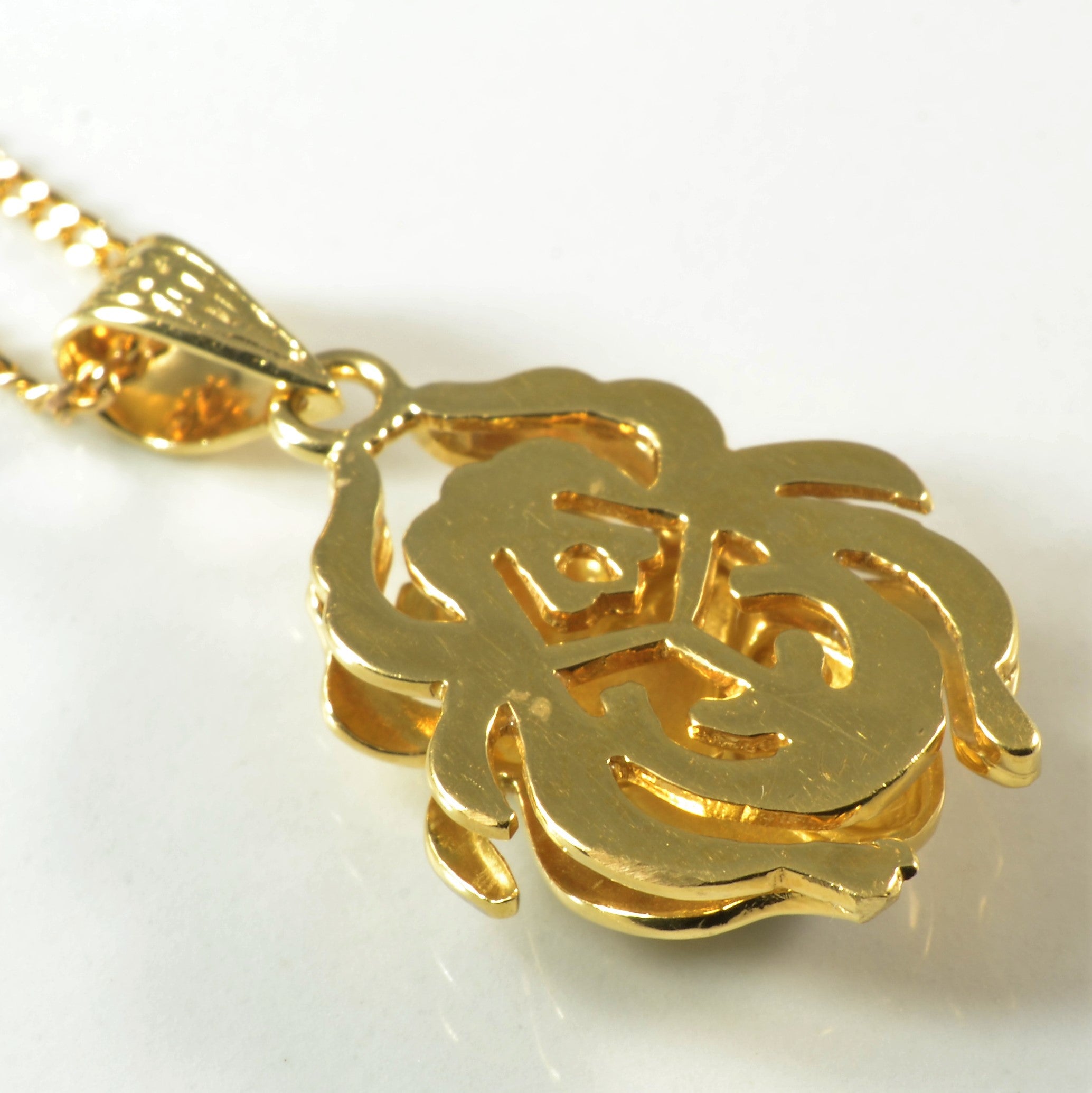 Two Tone Gold Scarab Necklace | 0.02ctw | 18" |