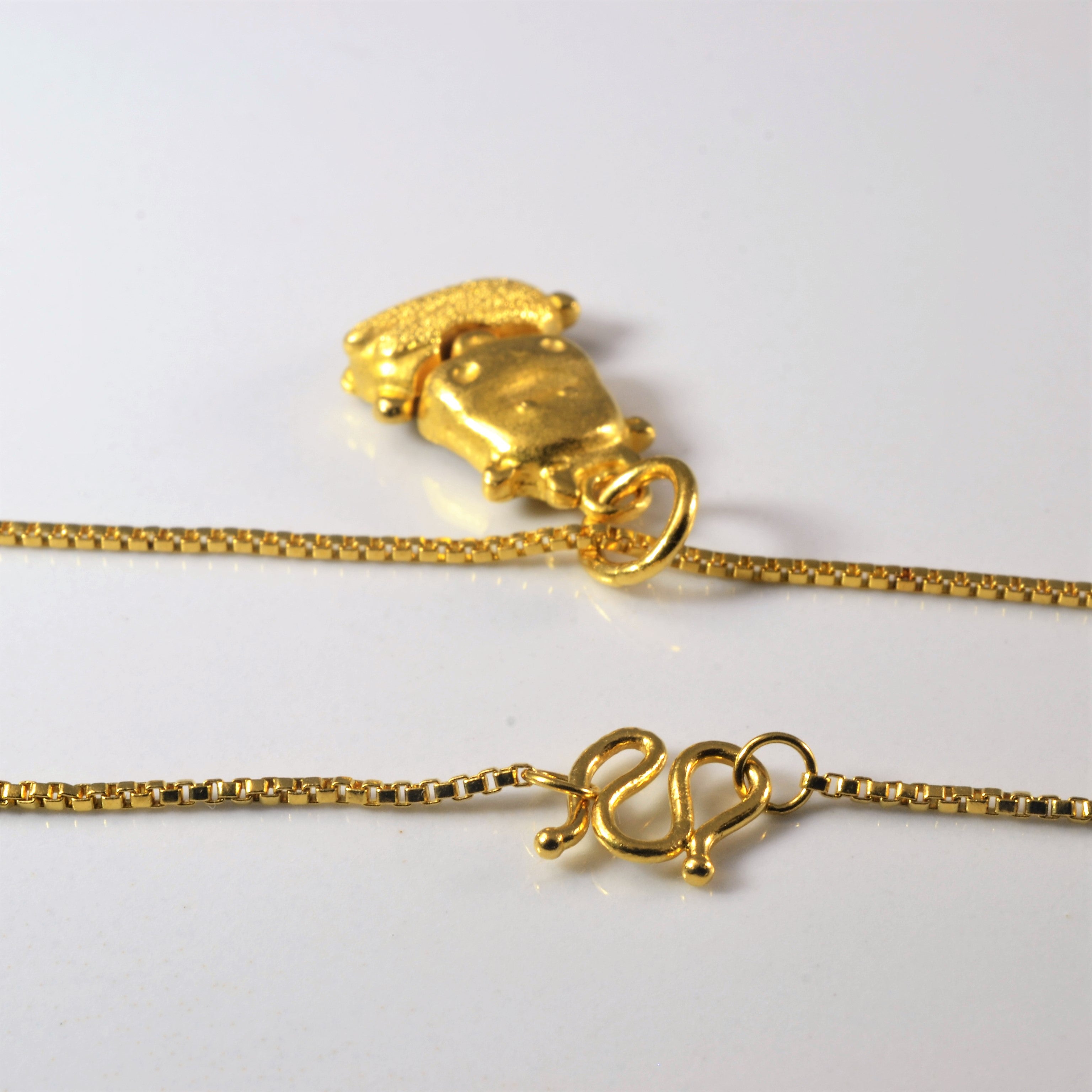 24k Yellow Gold Happy Cow Necklace | 18" |