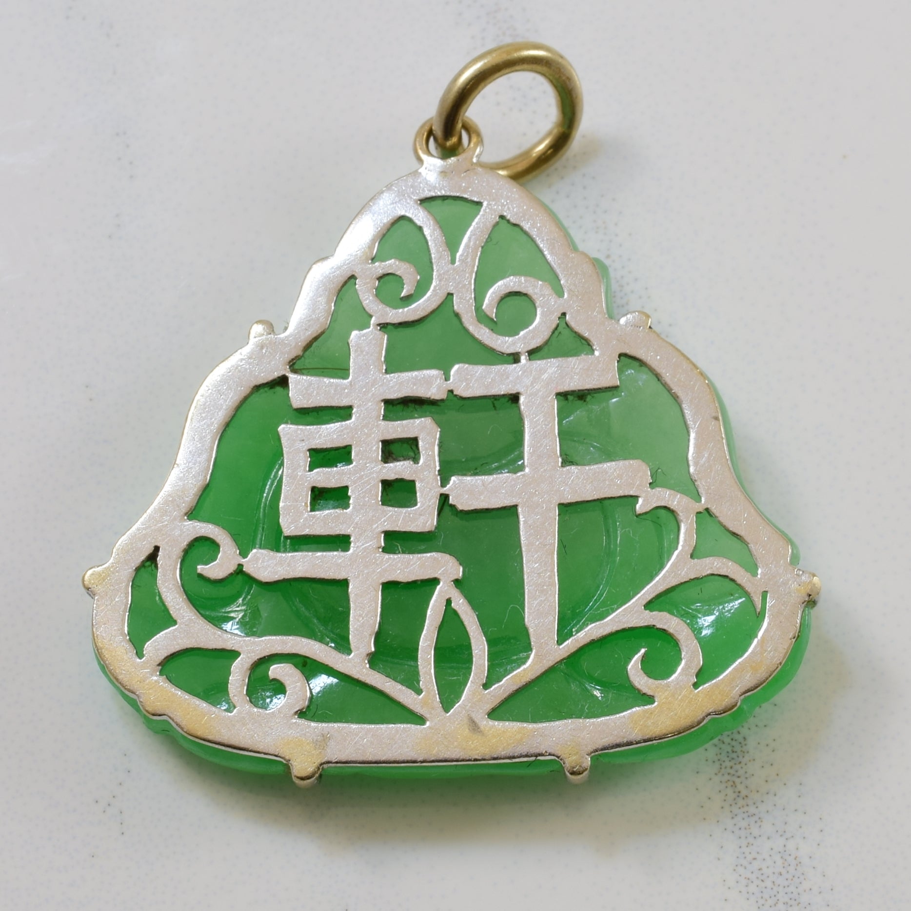 Jadeite Carved Buddha 18k Pendant | 23.00ct |