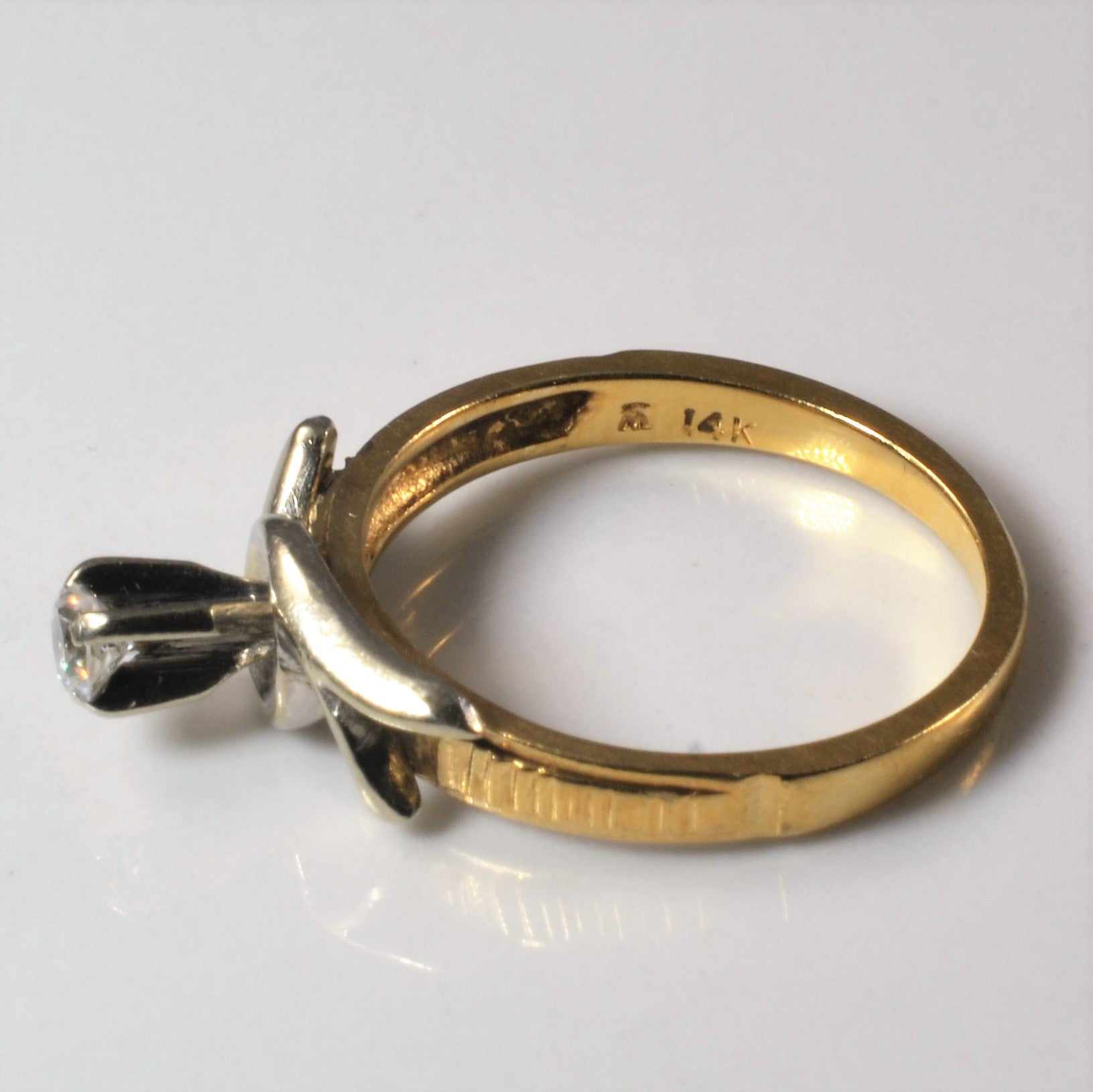 High Set Solitaire Diamond Ring | 0.12ct | SZ 6 |