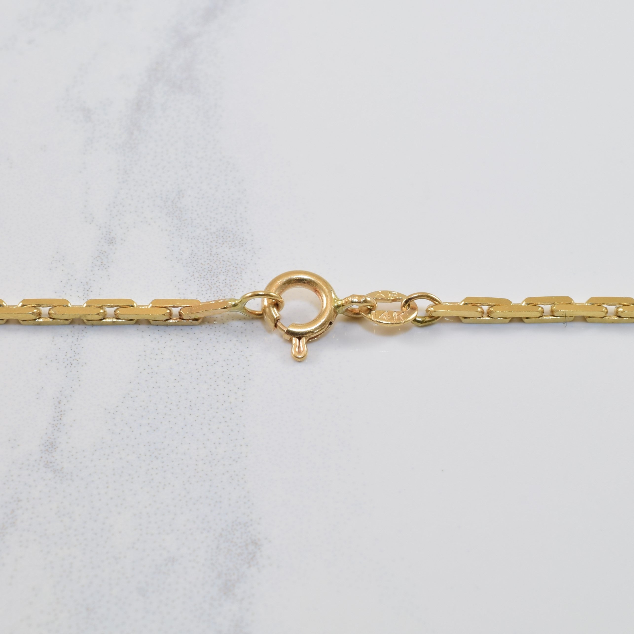 14k Yellow Gold Cable Chain | 30" |