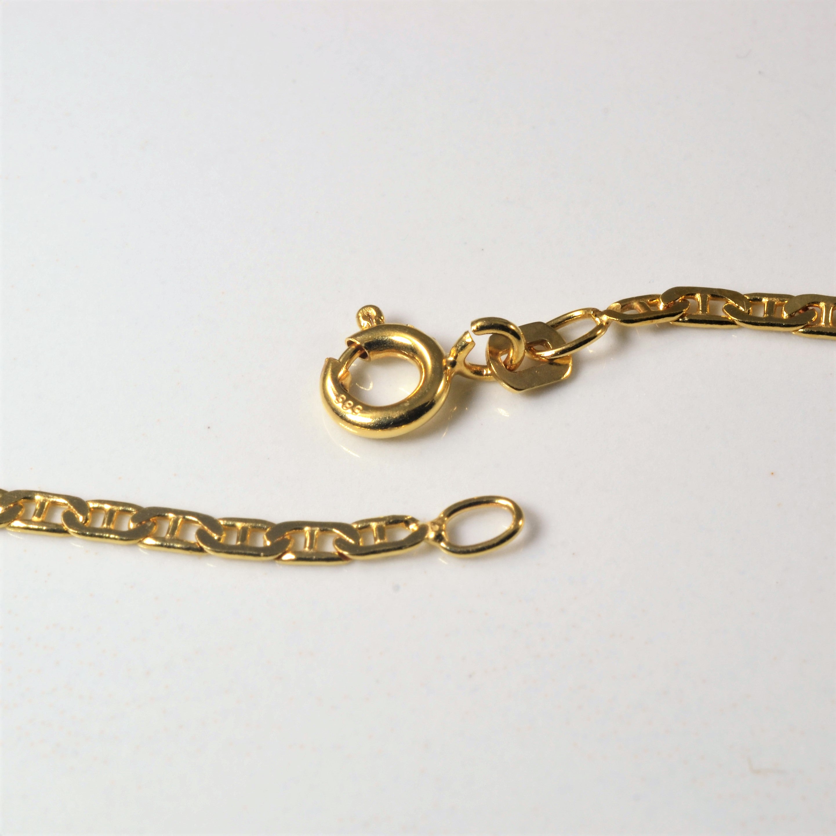 Chaîne en or jaune à maillons ancre | 20" |