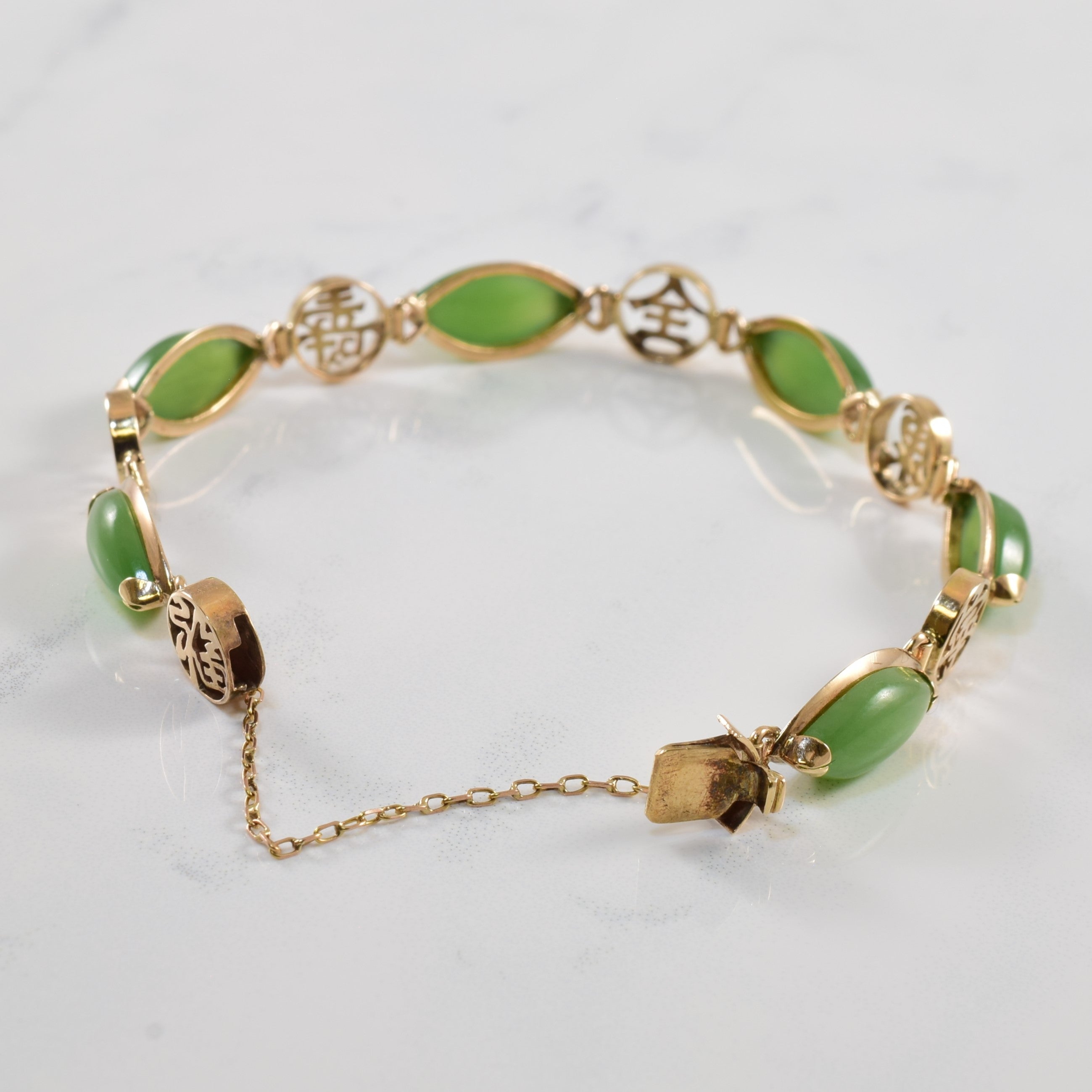 Nephrite Jade Bracelet | 12.0ctw | 7" |