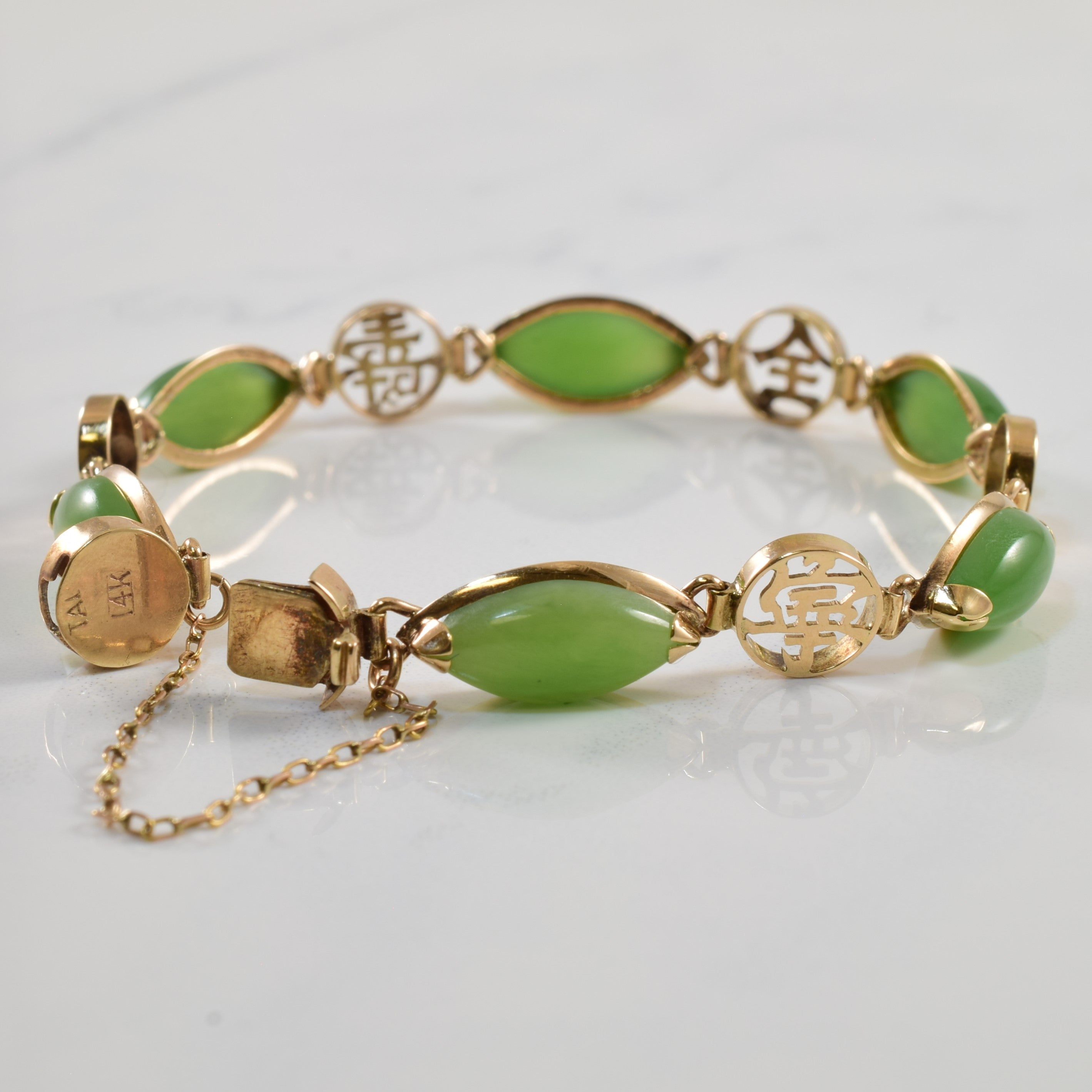 Nephrite Jade Bracelet | 12.0ctw | 7" |