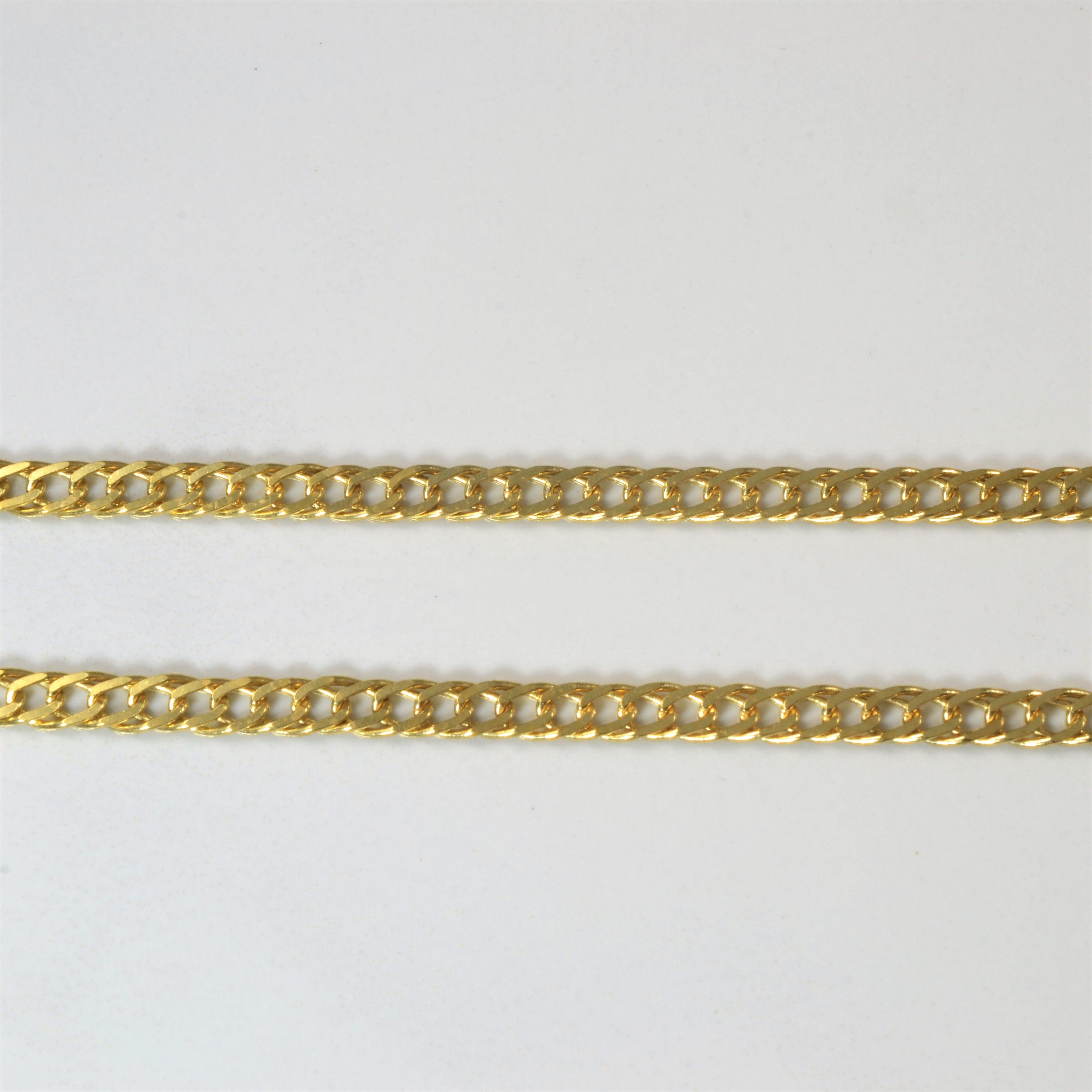 Chaîne gourmette en or jaune 18 carats | 19" |