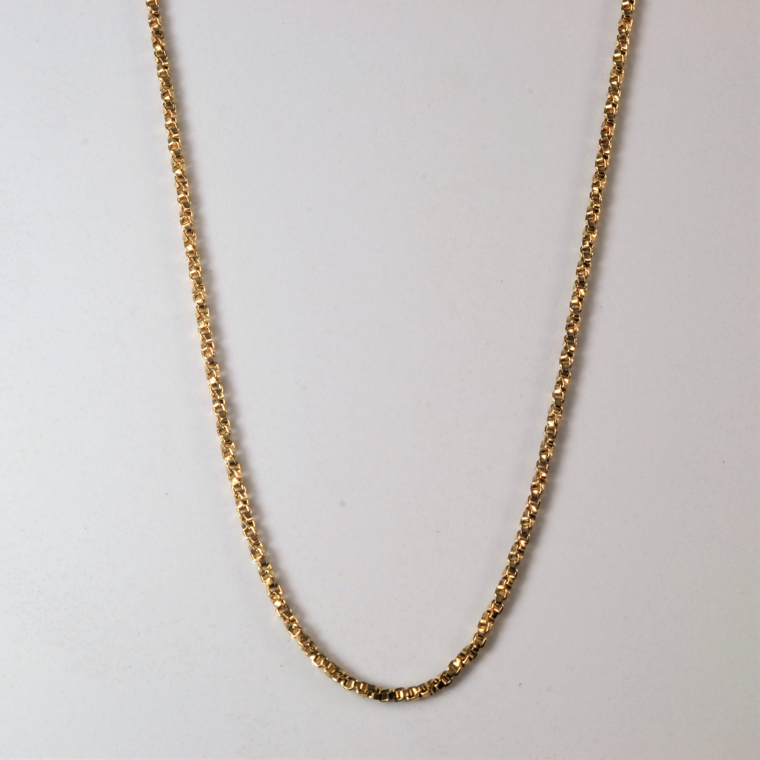 Chaîne à maillons torsadés en or jaune 10 carats | 50 cm |