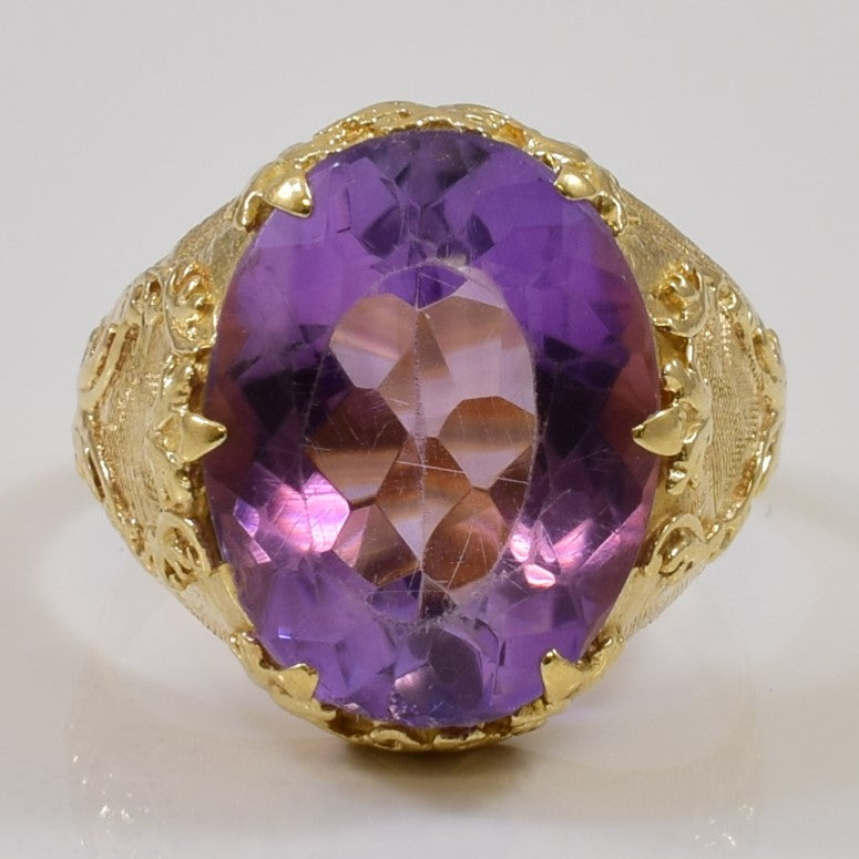 1960s Amethyst Cocktail Ring | 8.00ct | SZ 7.5 |