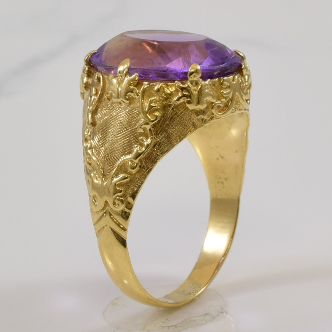 1960s Amethyst Cocktail Ring | 8.00ct | SZ 7.5 |