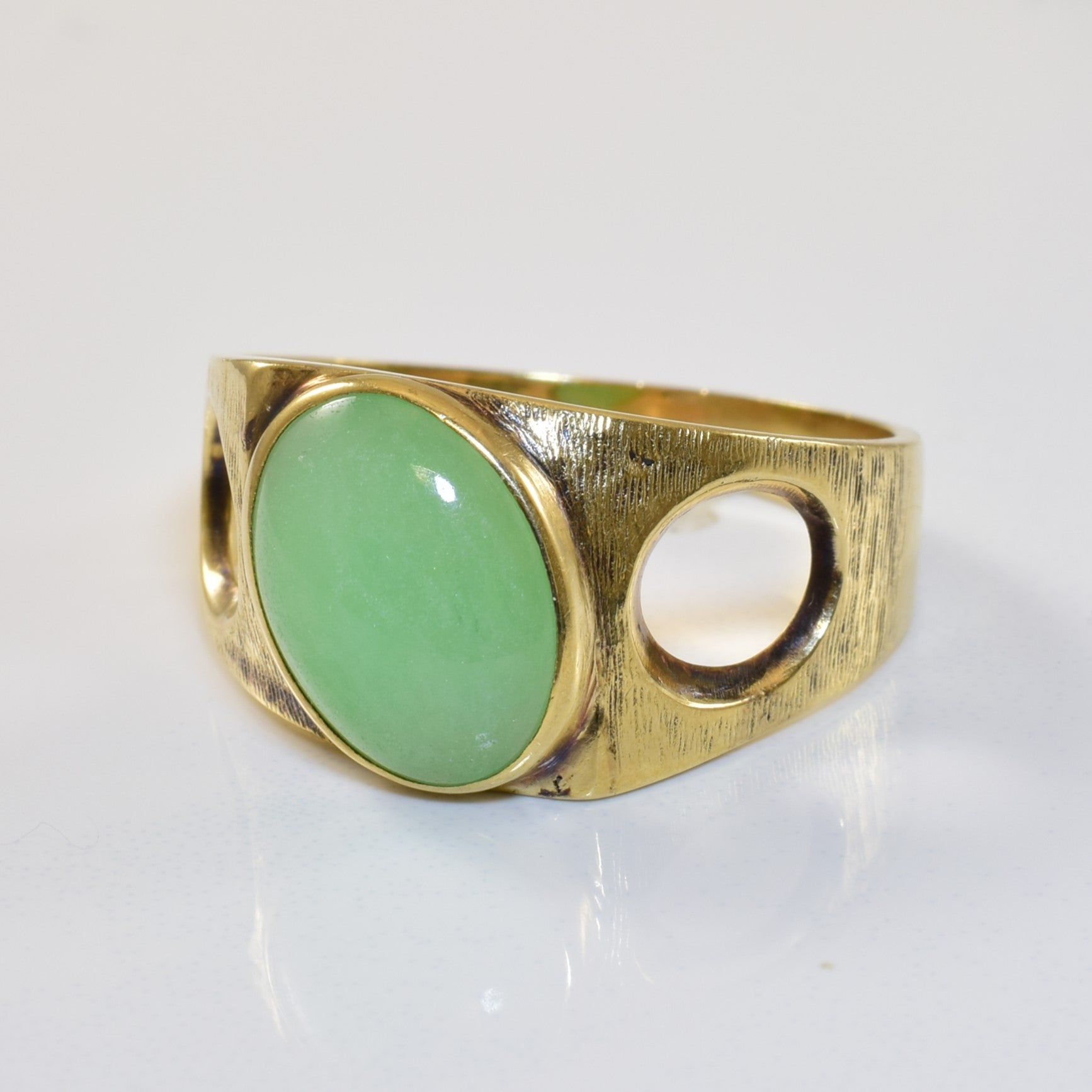 Jadeite Cabochon Ring | 4.00ct | SZ 11.5 |