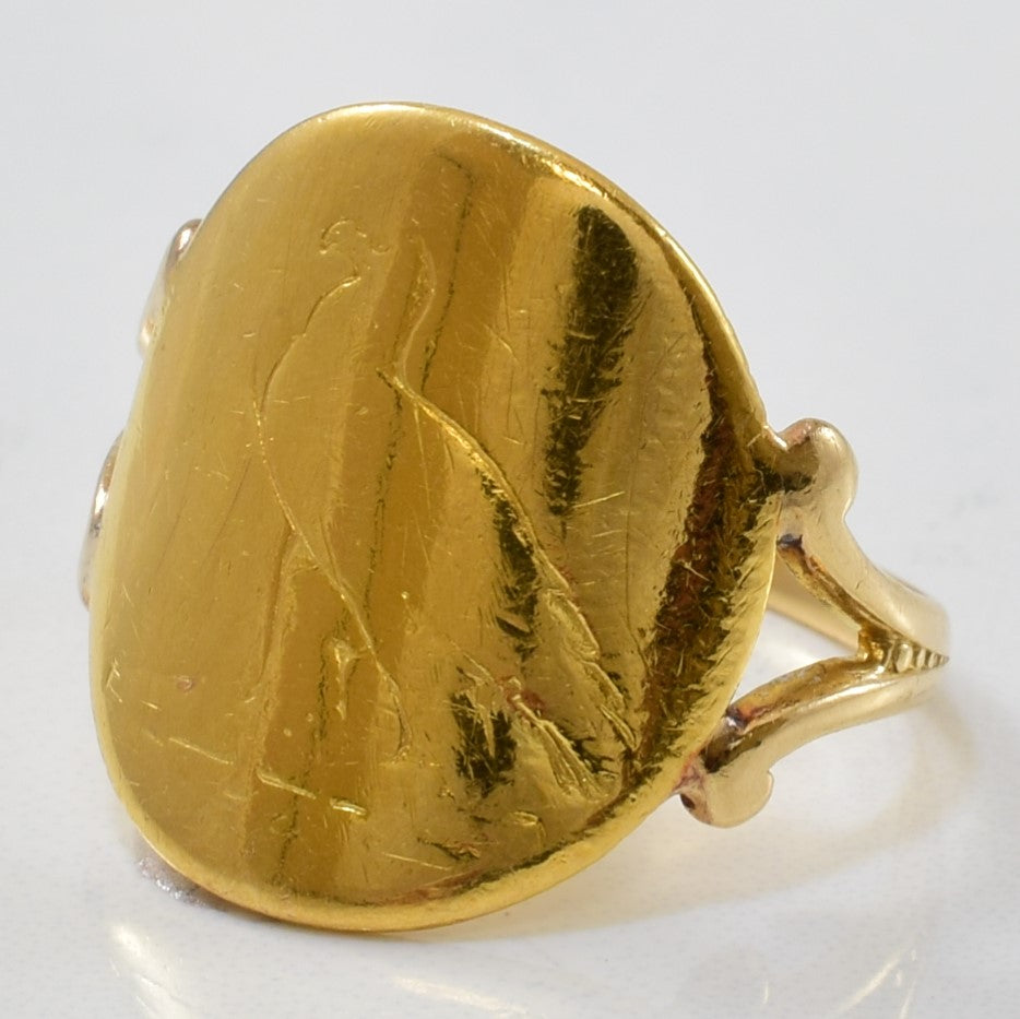 1914 American Eagle Coin Ring | SZ 6.75 |