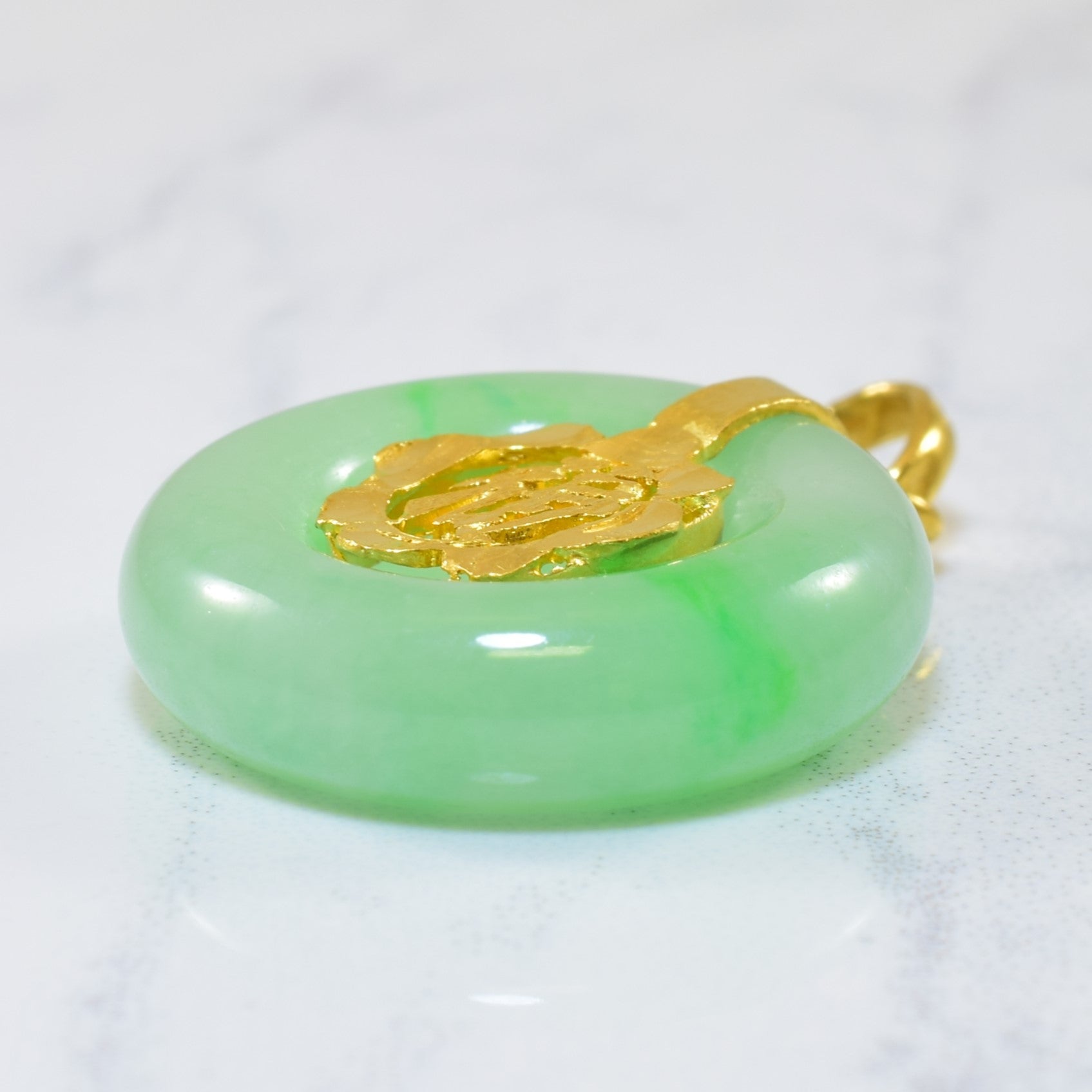 Hololith Jadeite Pendant | 18.50ct |