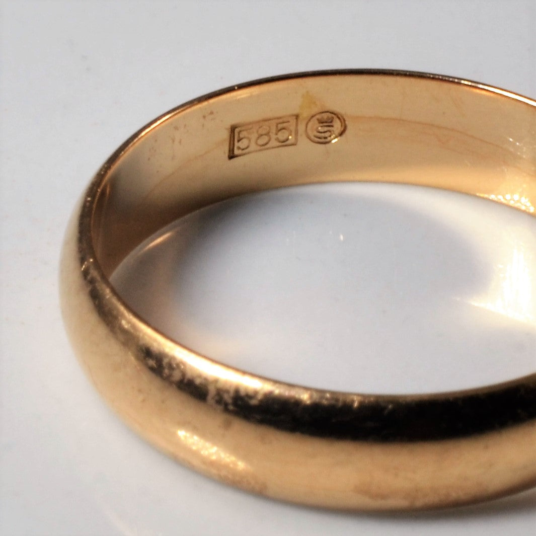 14k Rose Gold Band | SZ 8.25 |