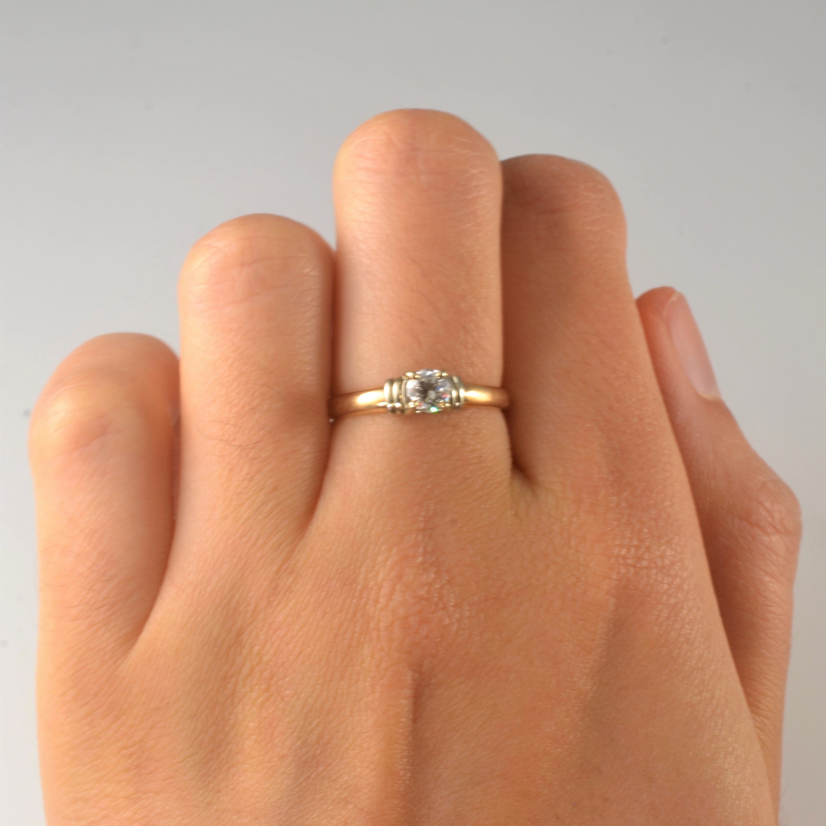 Solitaire Diamond Ring | 0.30ct | SZ 6.75 |
