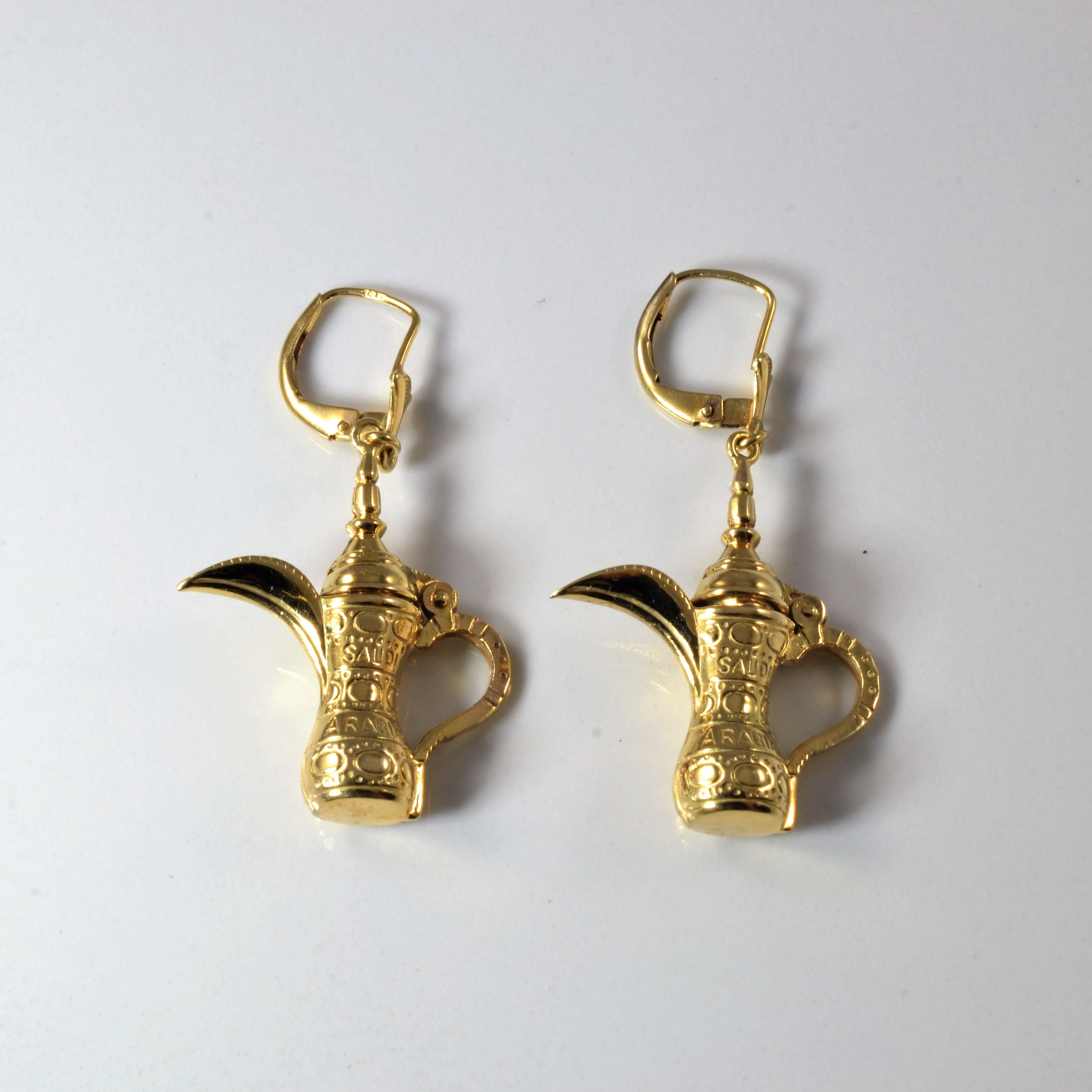Saudi Arabian Dallah Pitcher Earrings |
