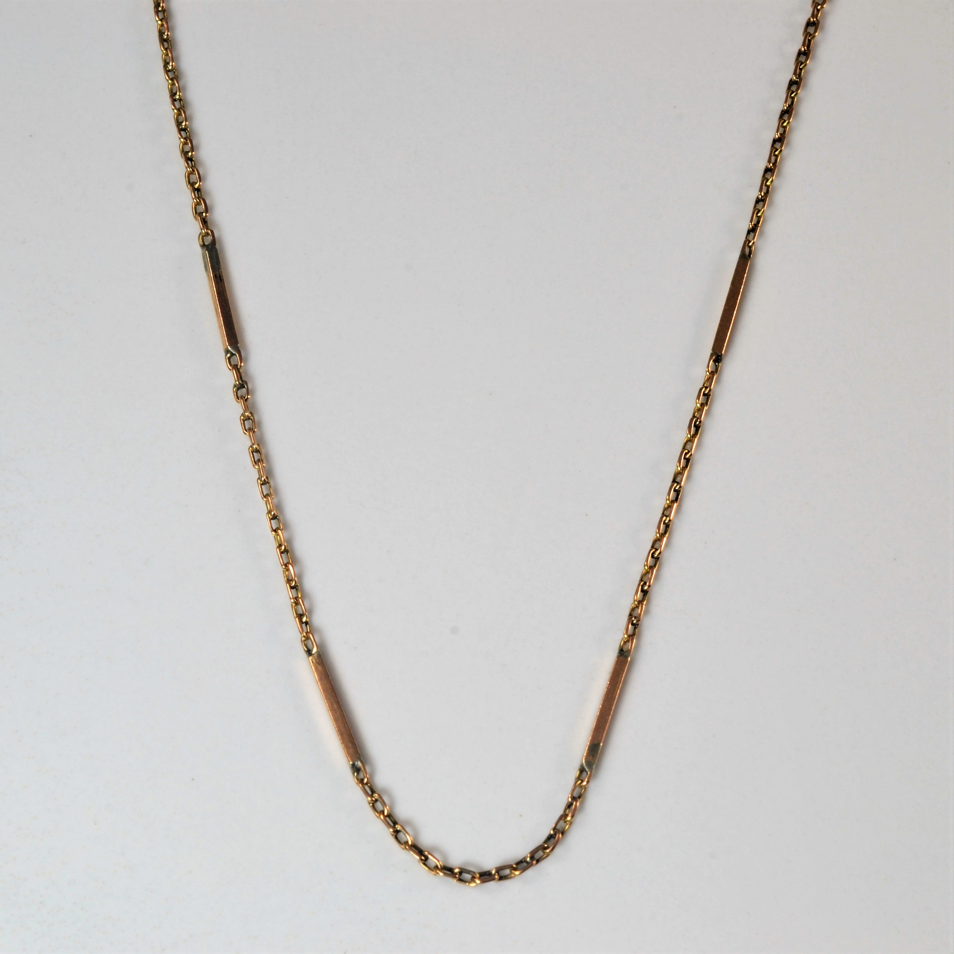 14k Yellow Gold Dot Dash Chain | 18" |